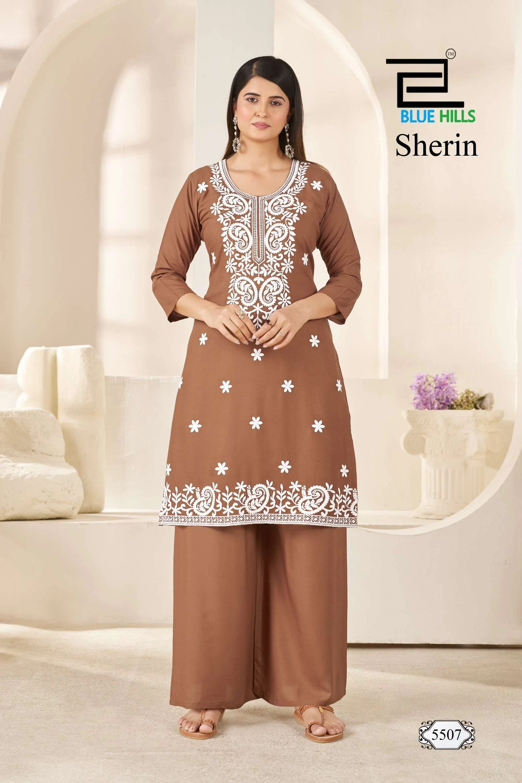 Blue Hills Sherin