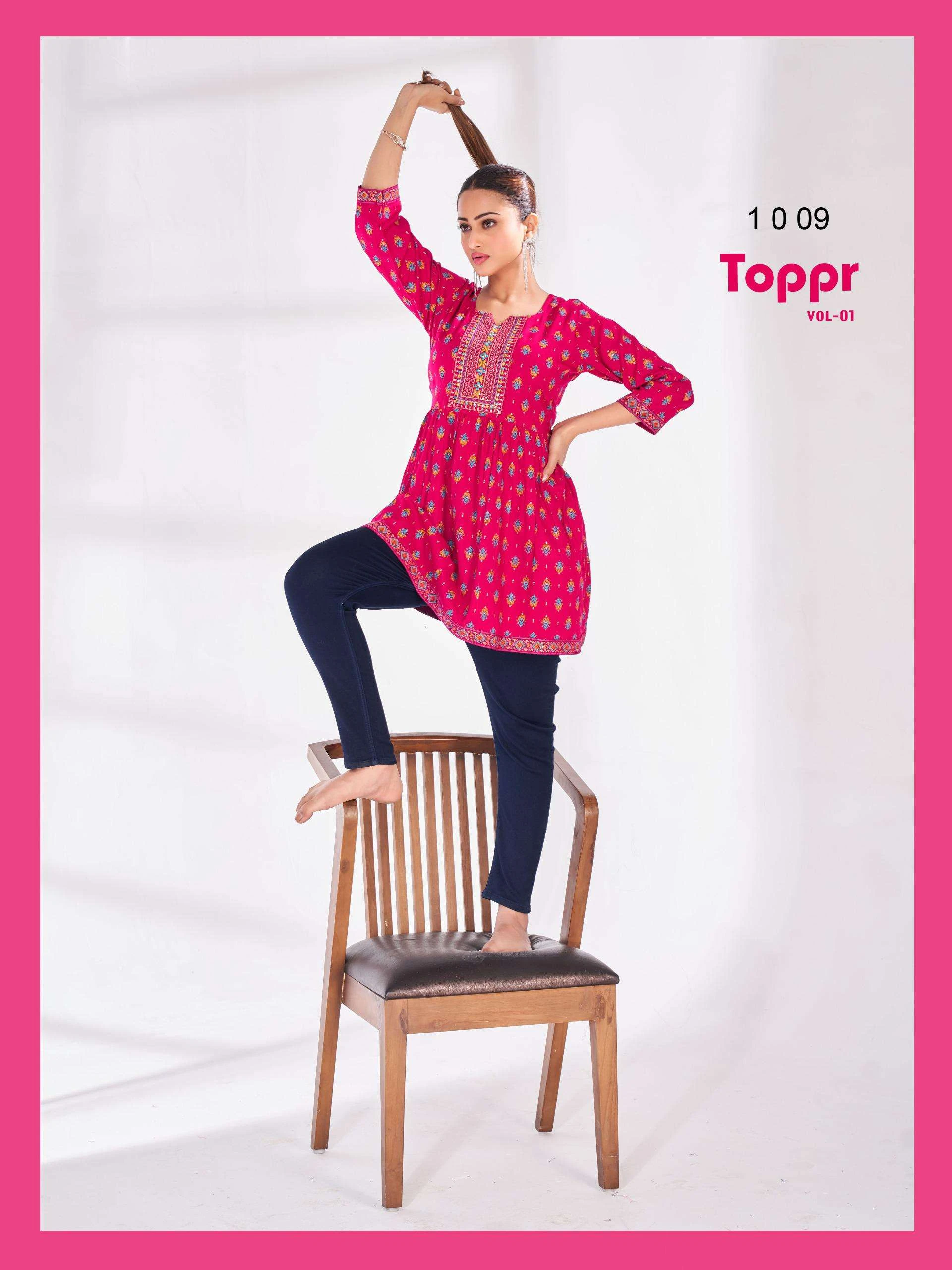 Blue Hills Toppr Vol 1