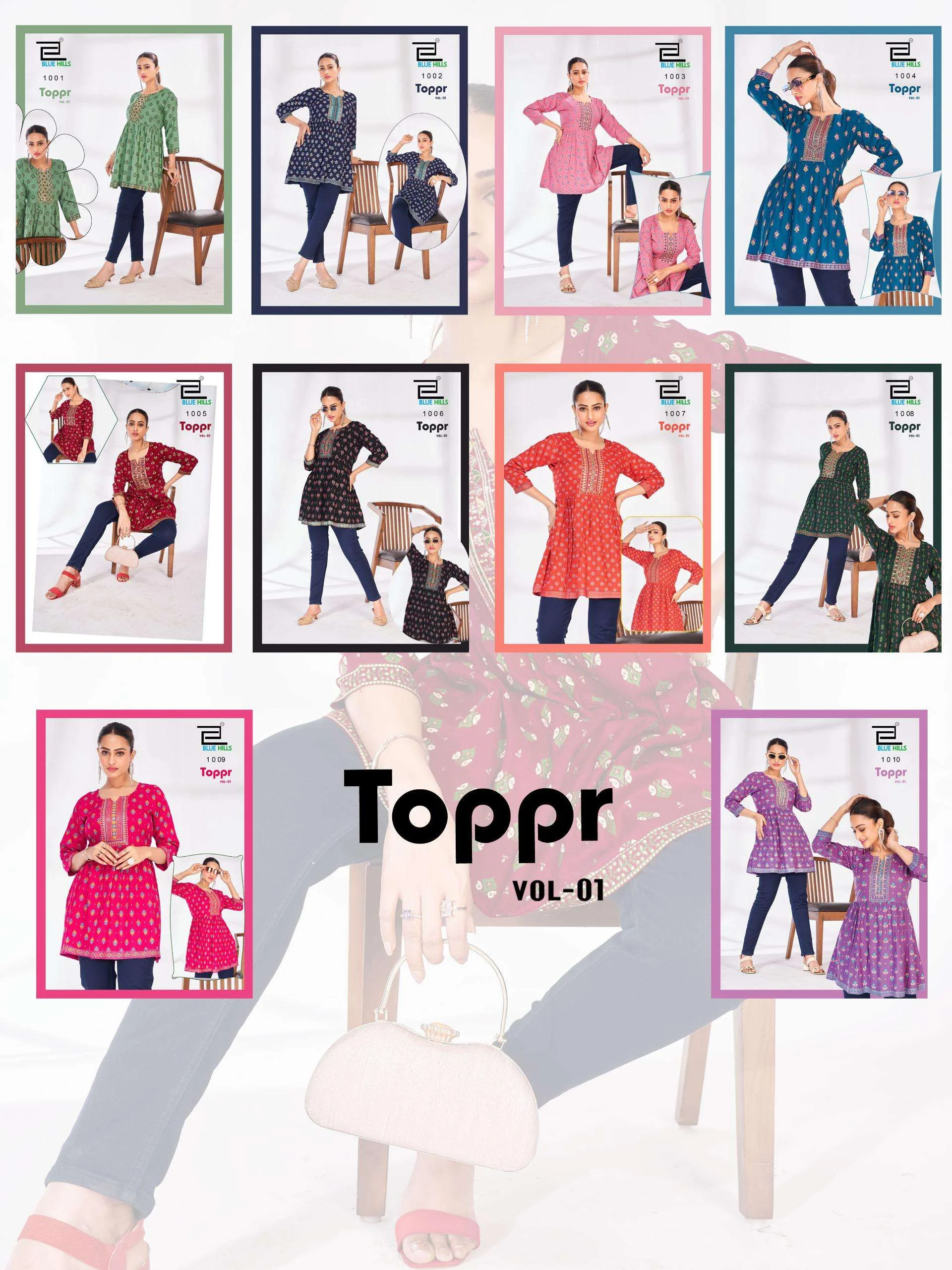 Blue Hills Toppr Vol 1