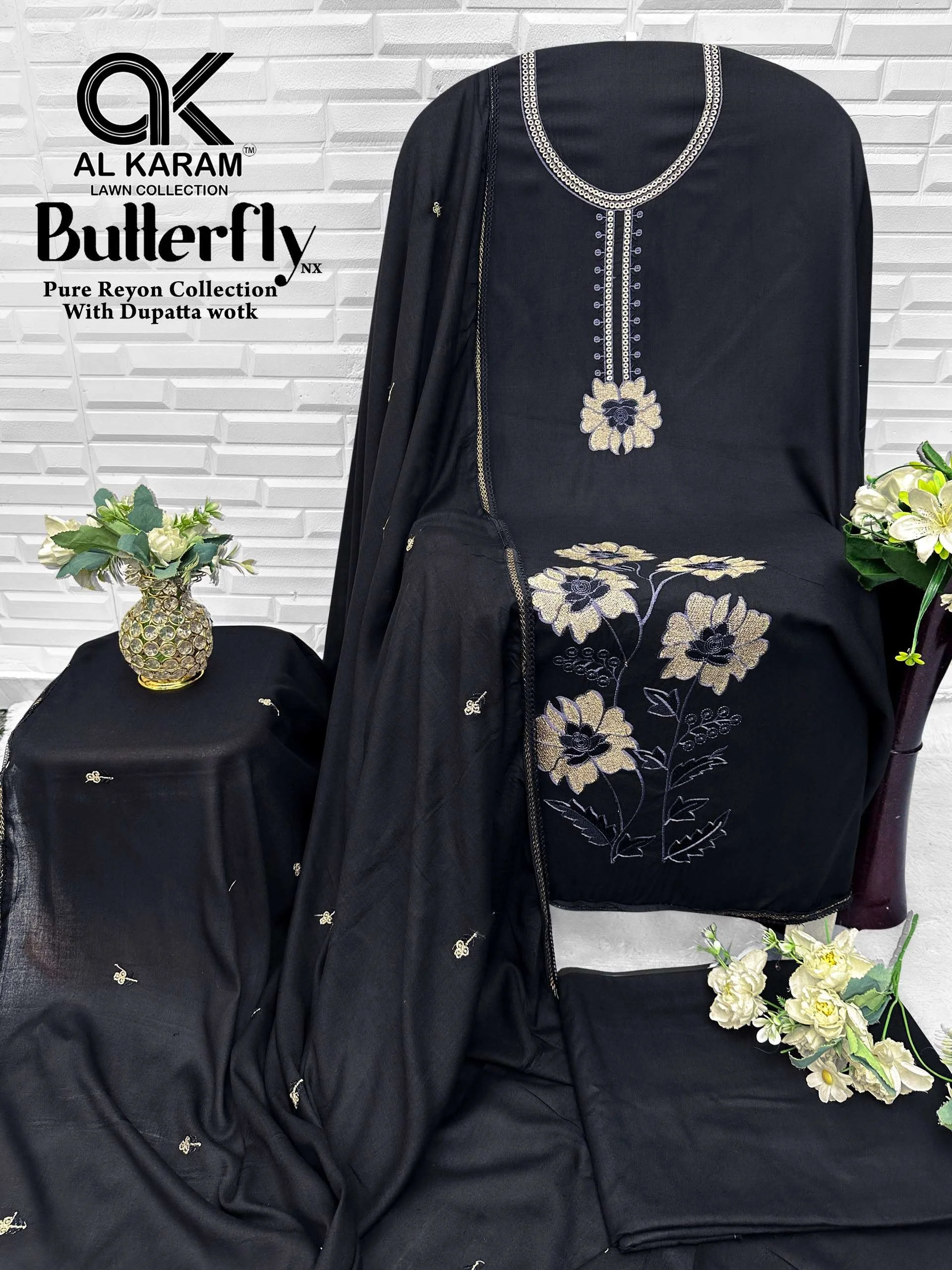 Butterfly Nx