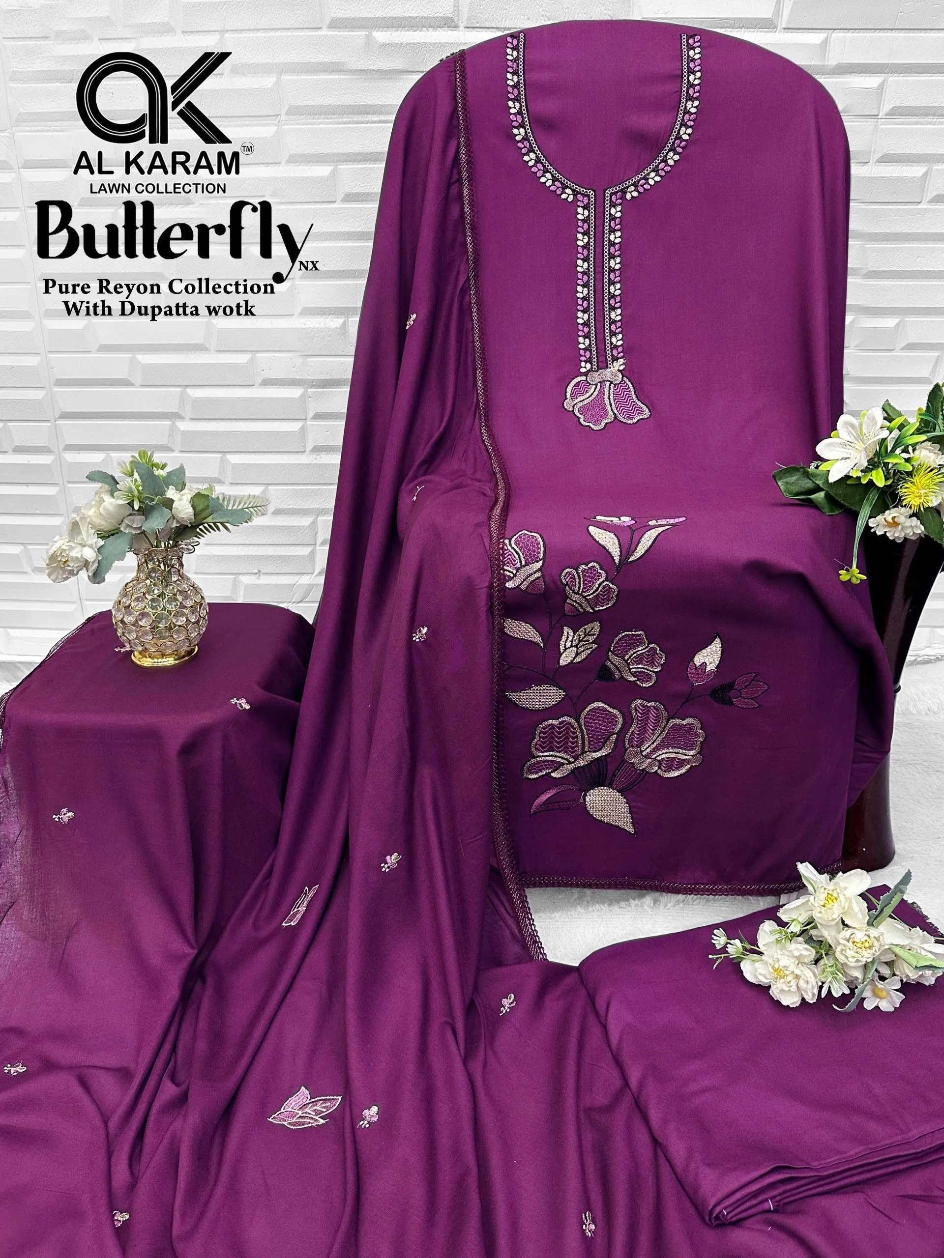 Butterfly Nx