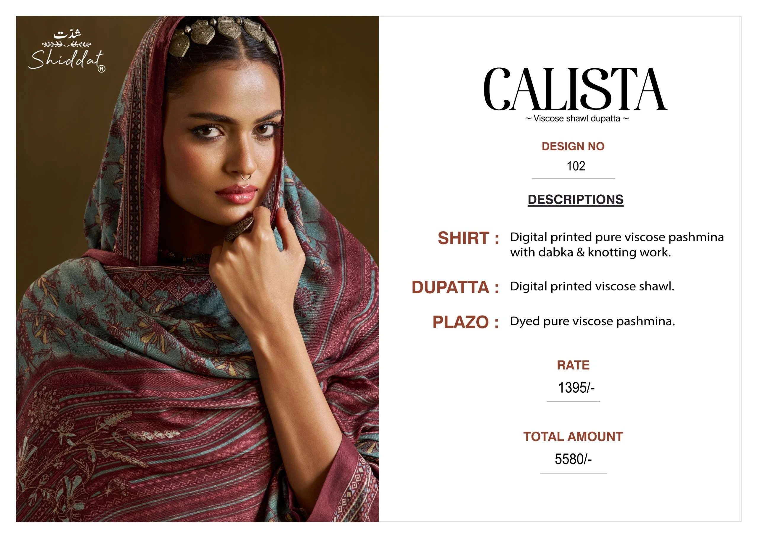 Calista 102
