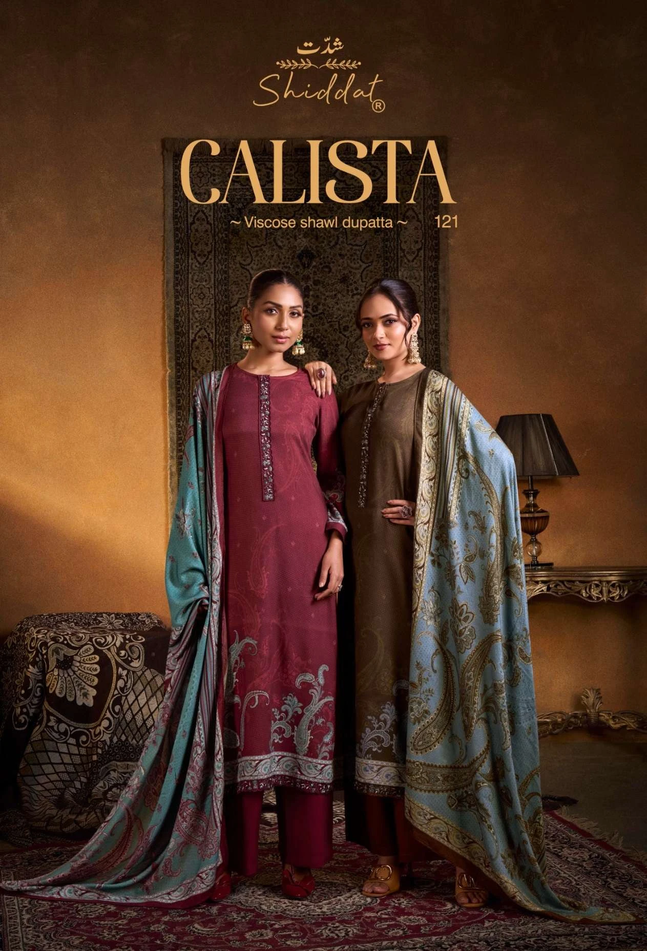 Calista 121