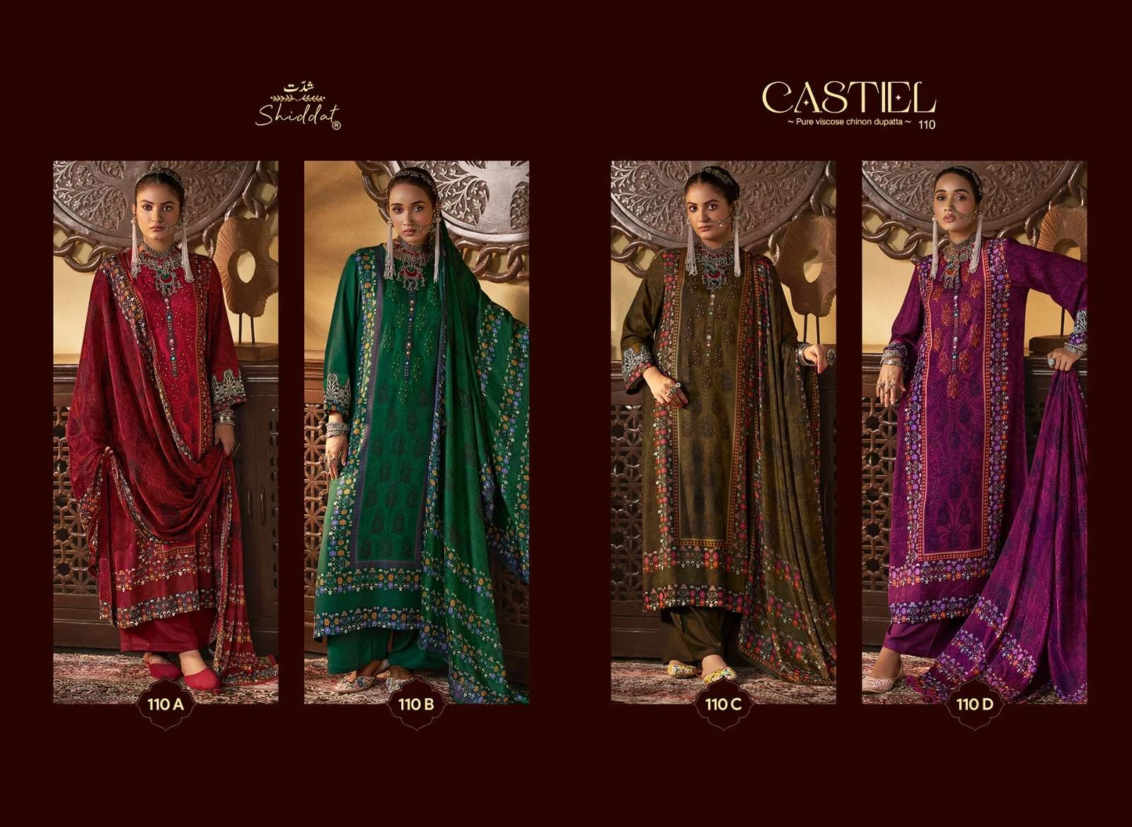 Castiel 110