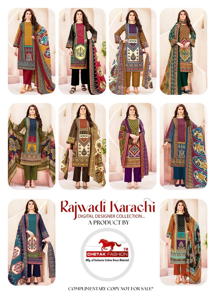Chetak Rajwadi Karachi Vol 2