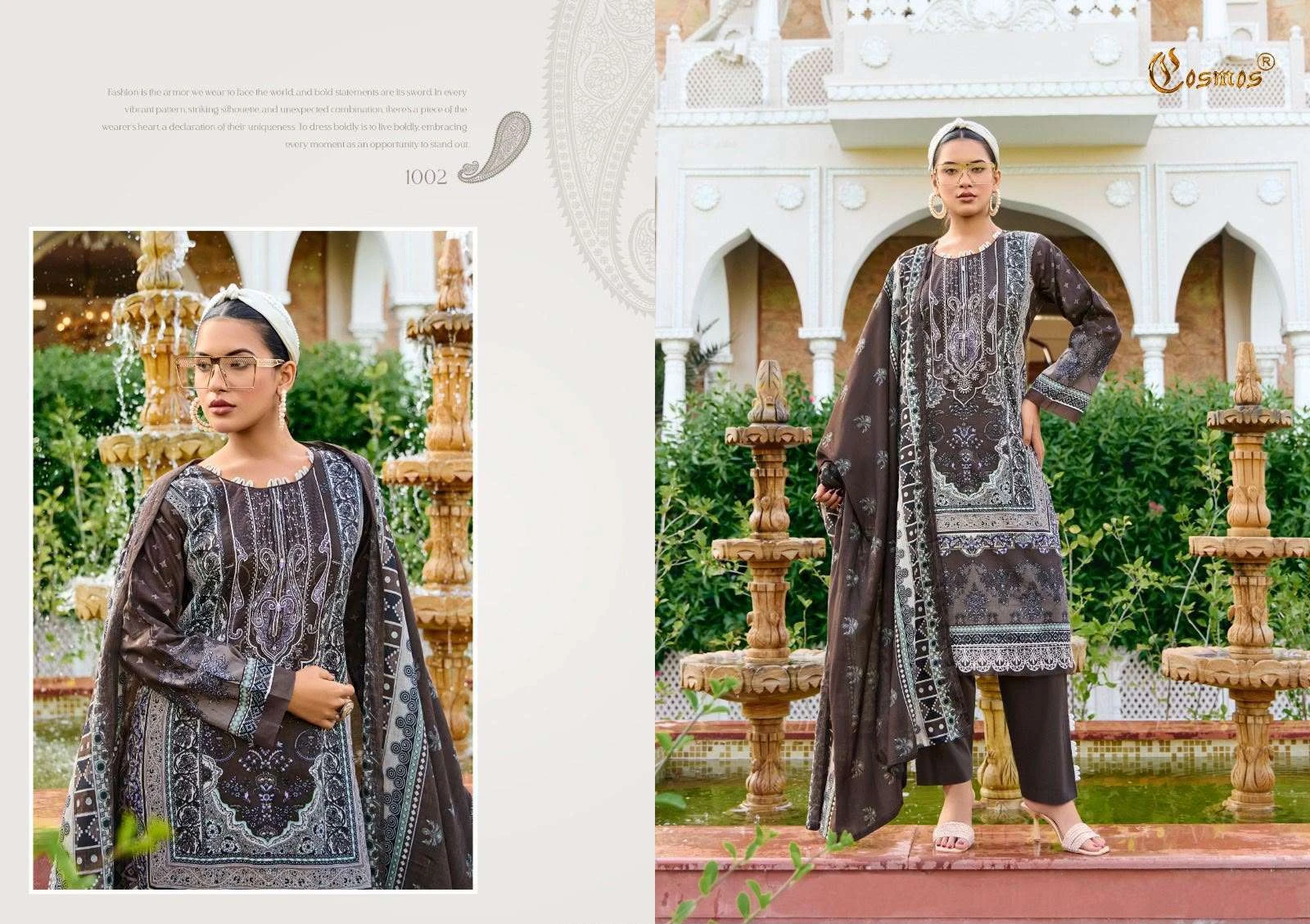 Cosmos Fashion Jazmin Vol 1
