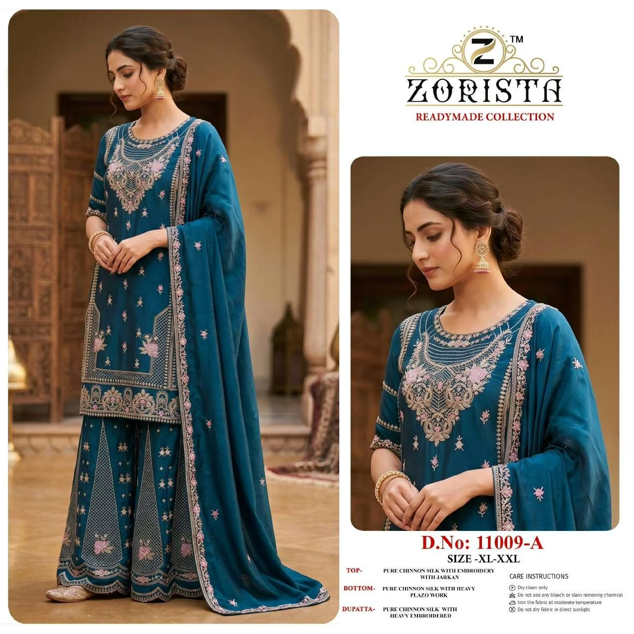 D No 11009 - Readymade Dress
