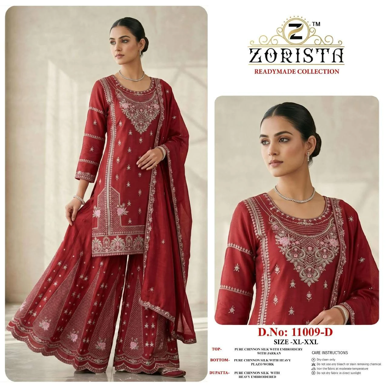 D No 11009 - Readymade Dress