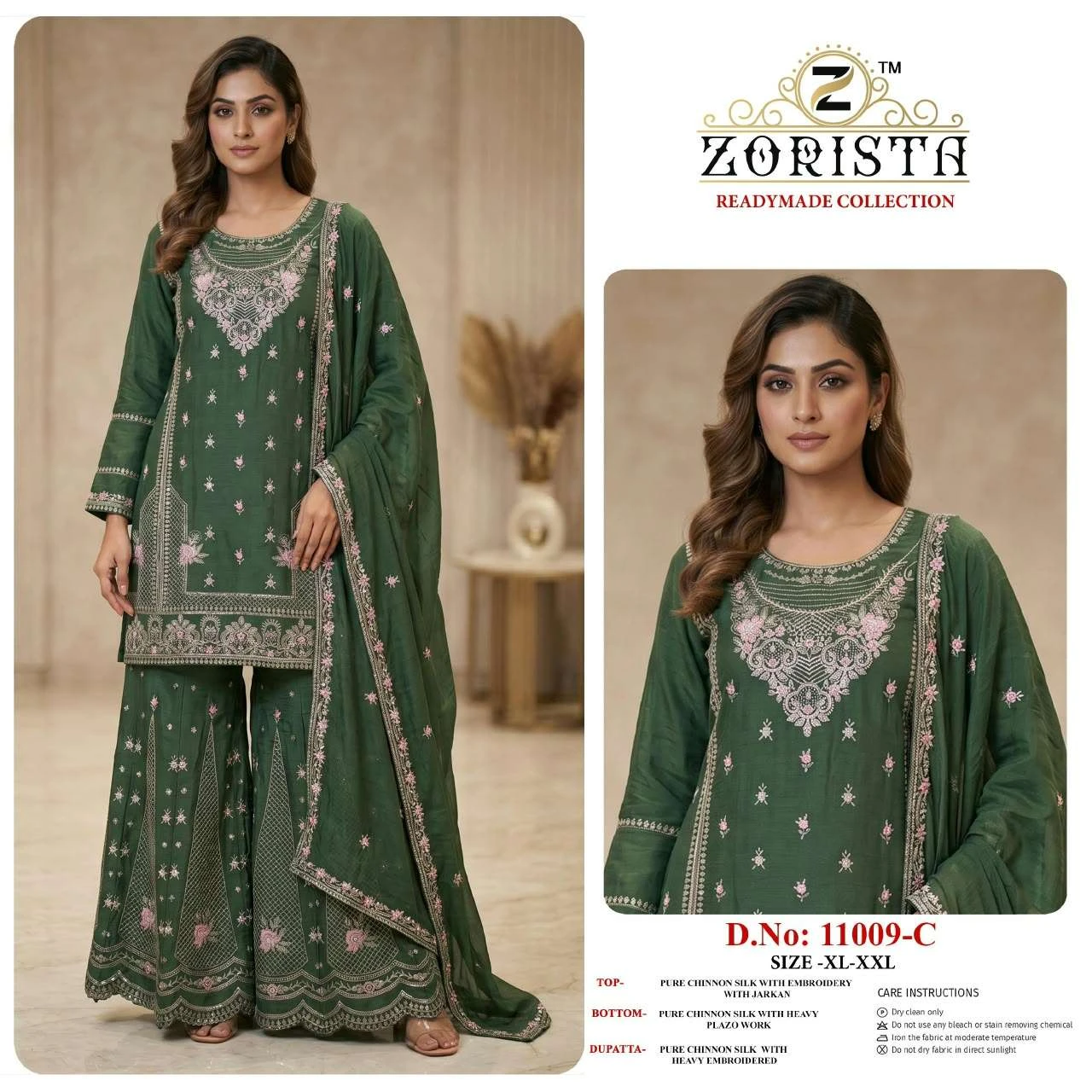 D No 11009 - Readymade Dress