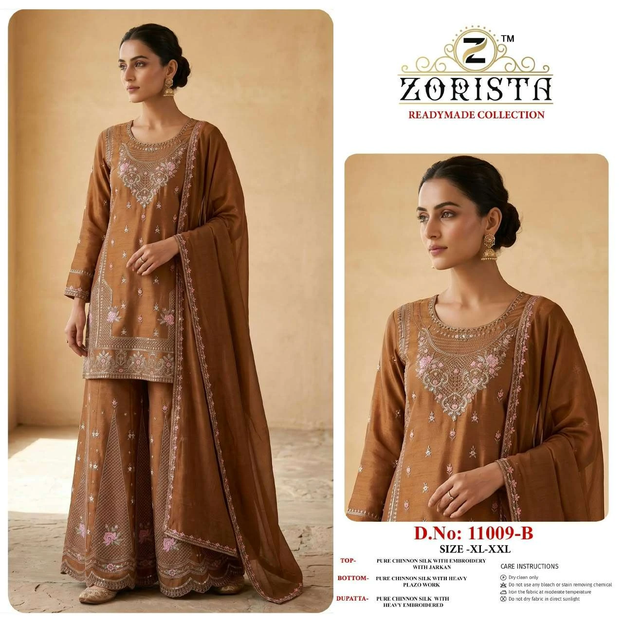 D No 11009 - Readymade Dress