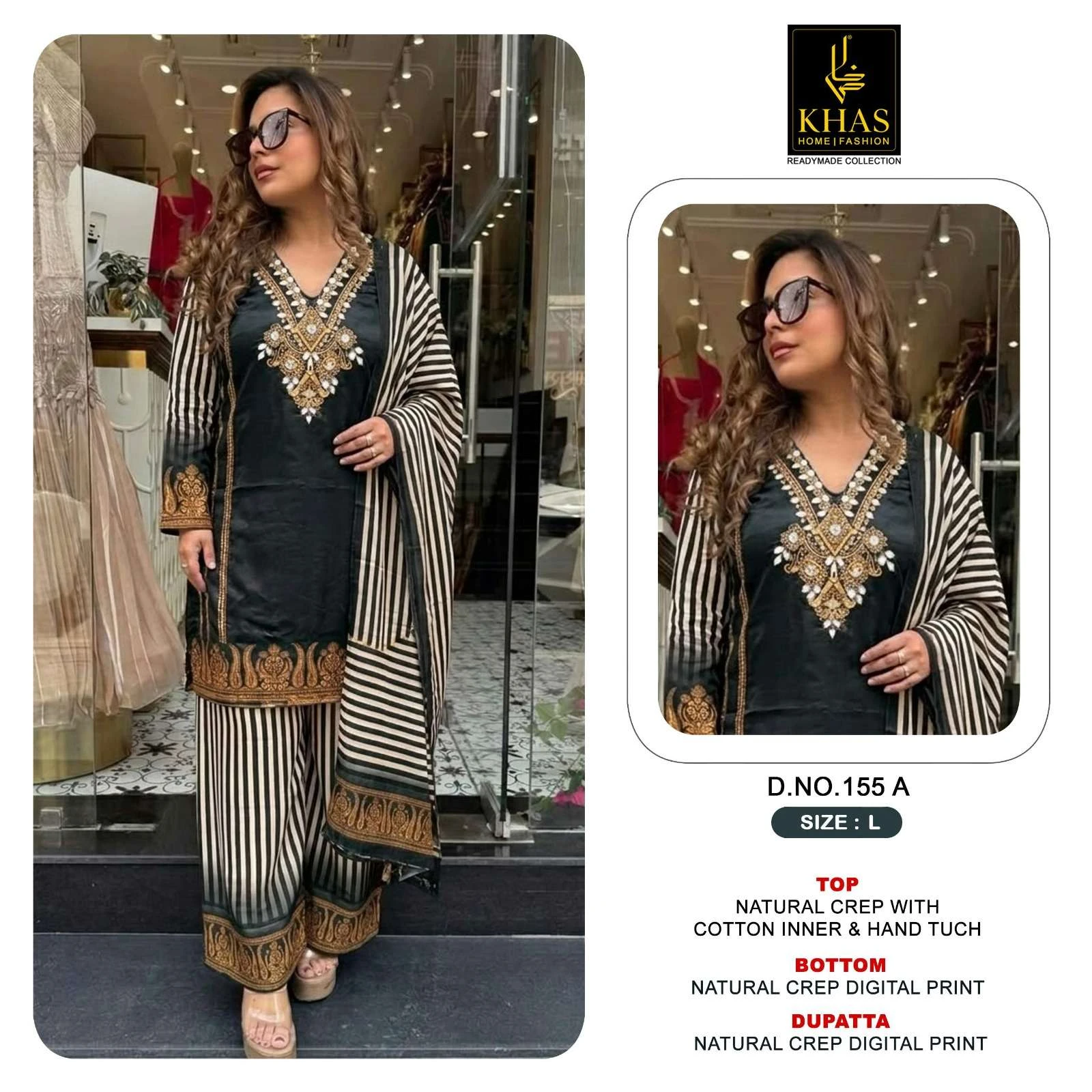 D No 155 - Readymade Dress