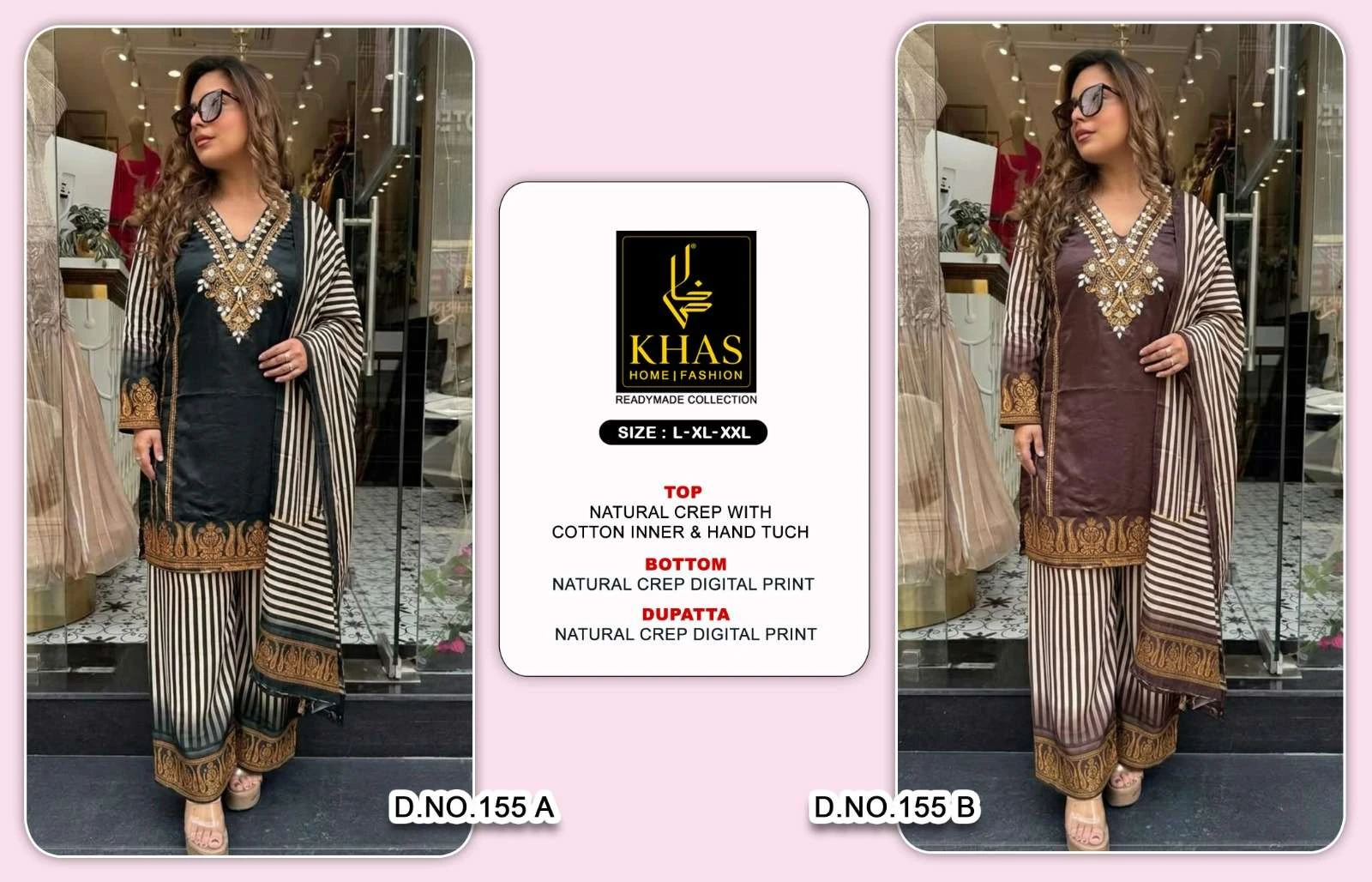 D No 155 - Readymade Dress
