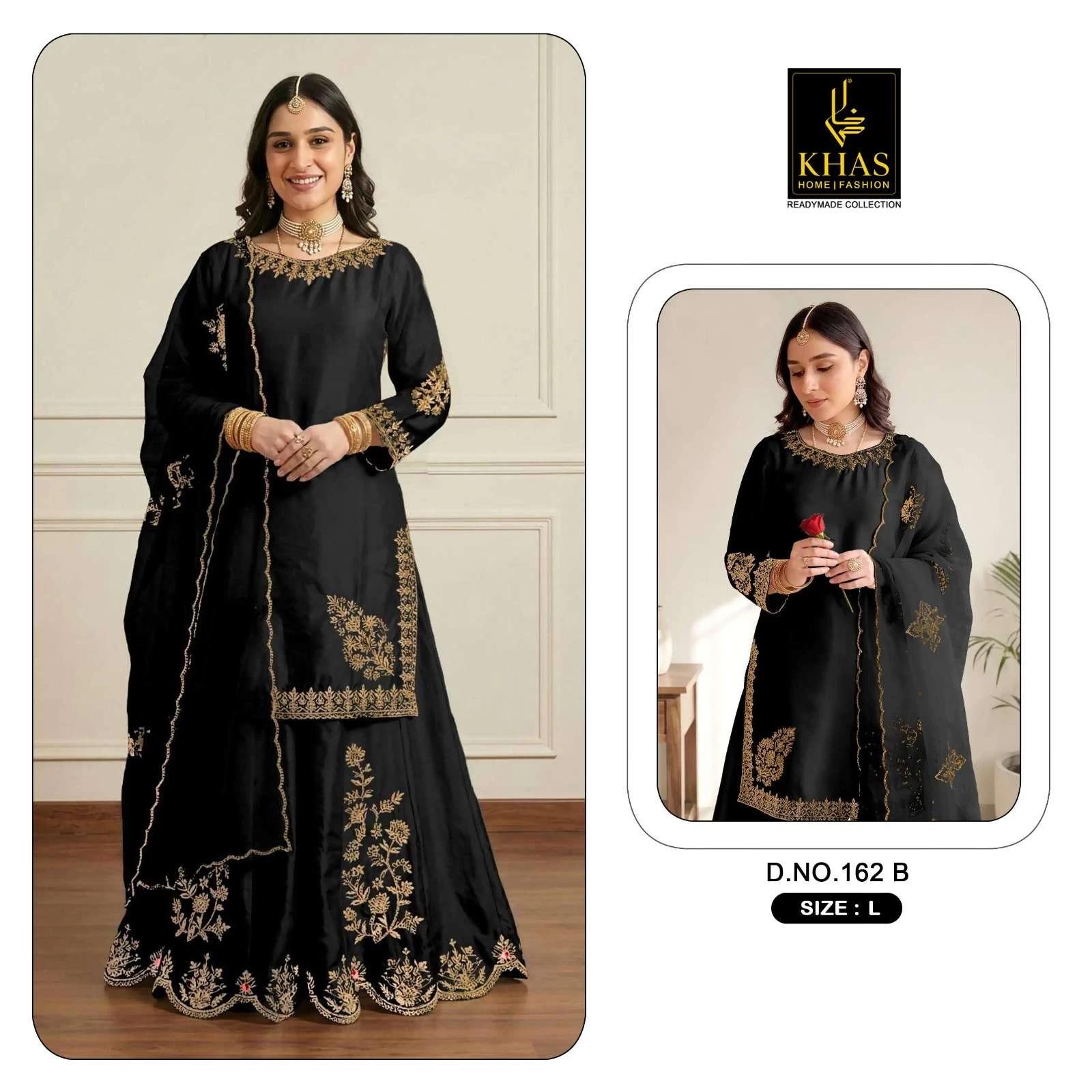 D No 162 - Readymade Dress