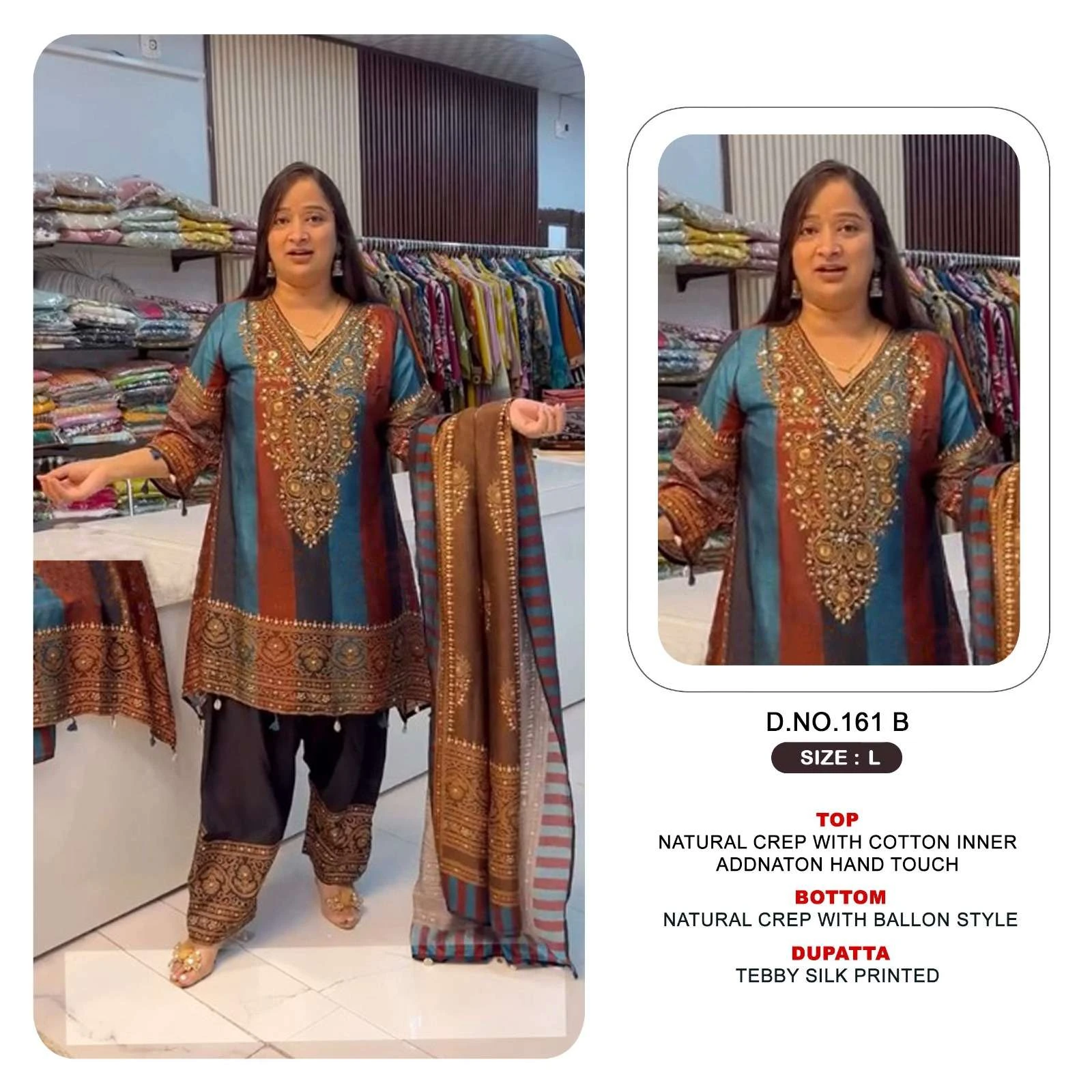 D No 162 Ab - Readymade Dress