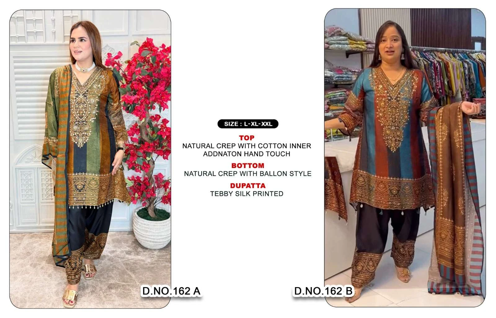 D No 162 Ab - Readymade Dress