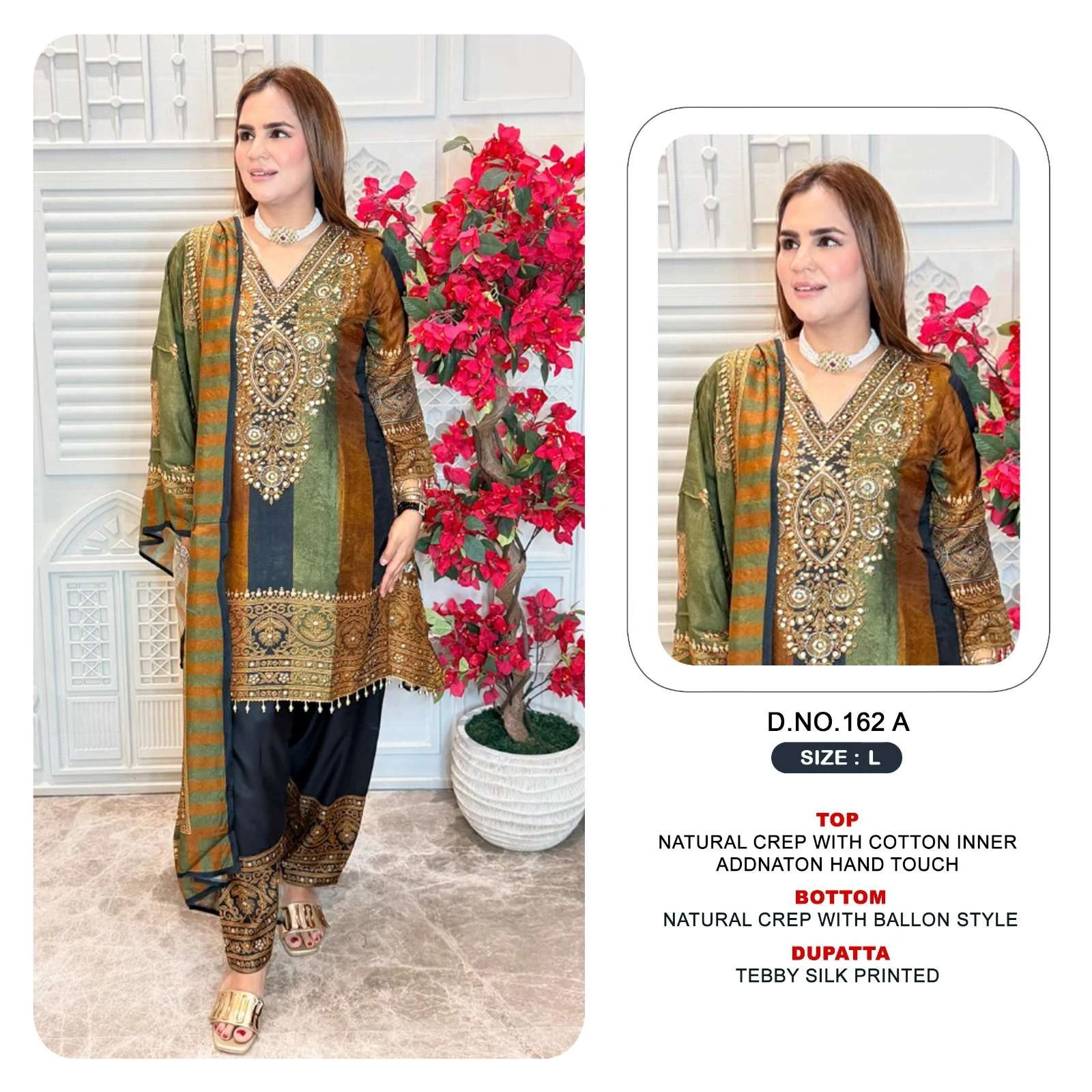 D No 162 Ab - Readymade Dress