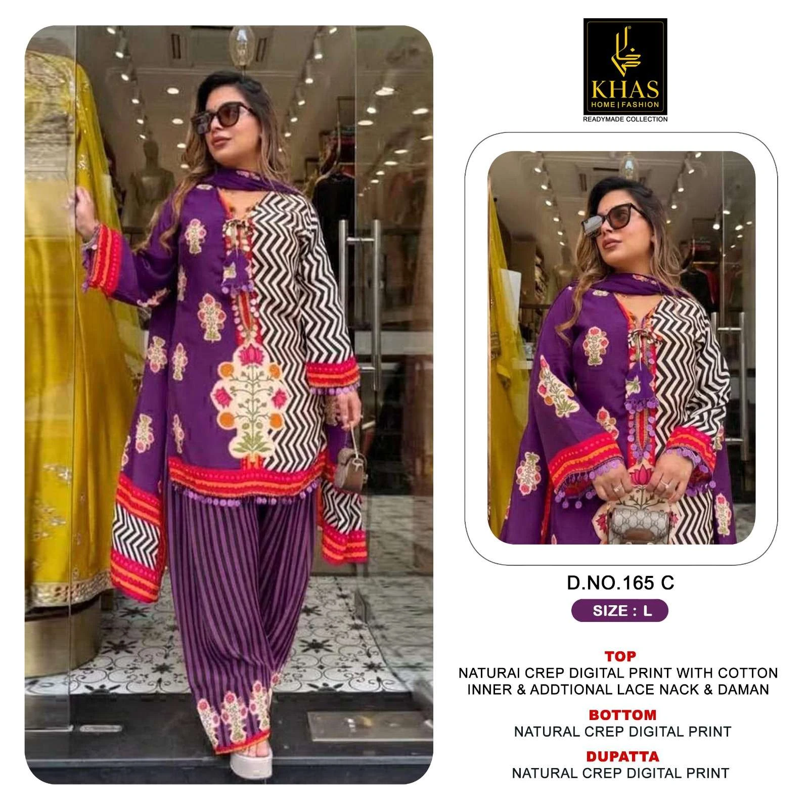 D No 165 - Readymade Dress
