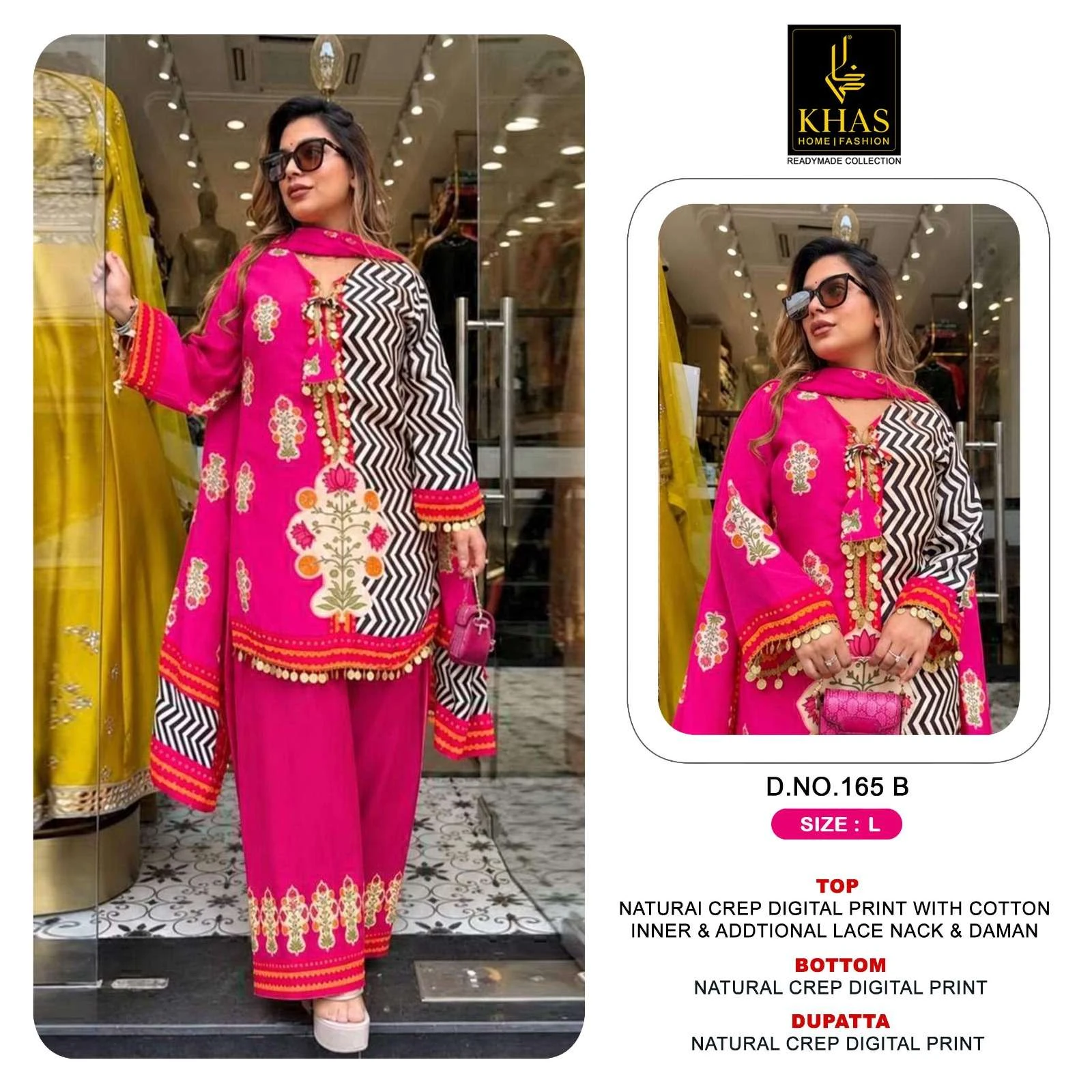 D No 165 - Readymade Dress