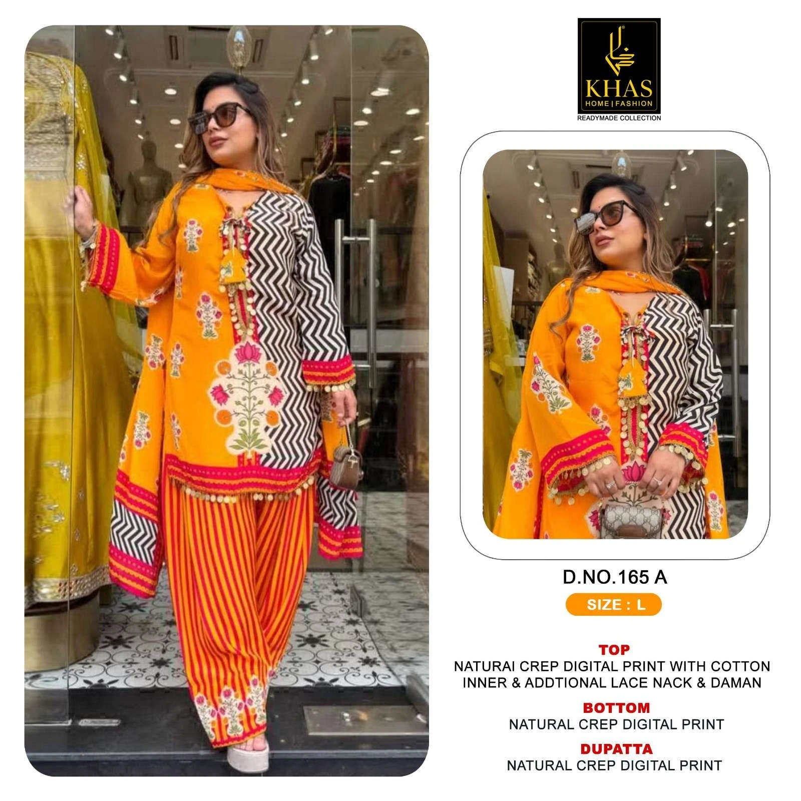 D No 165 - Readymade Dress