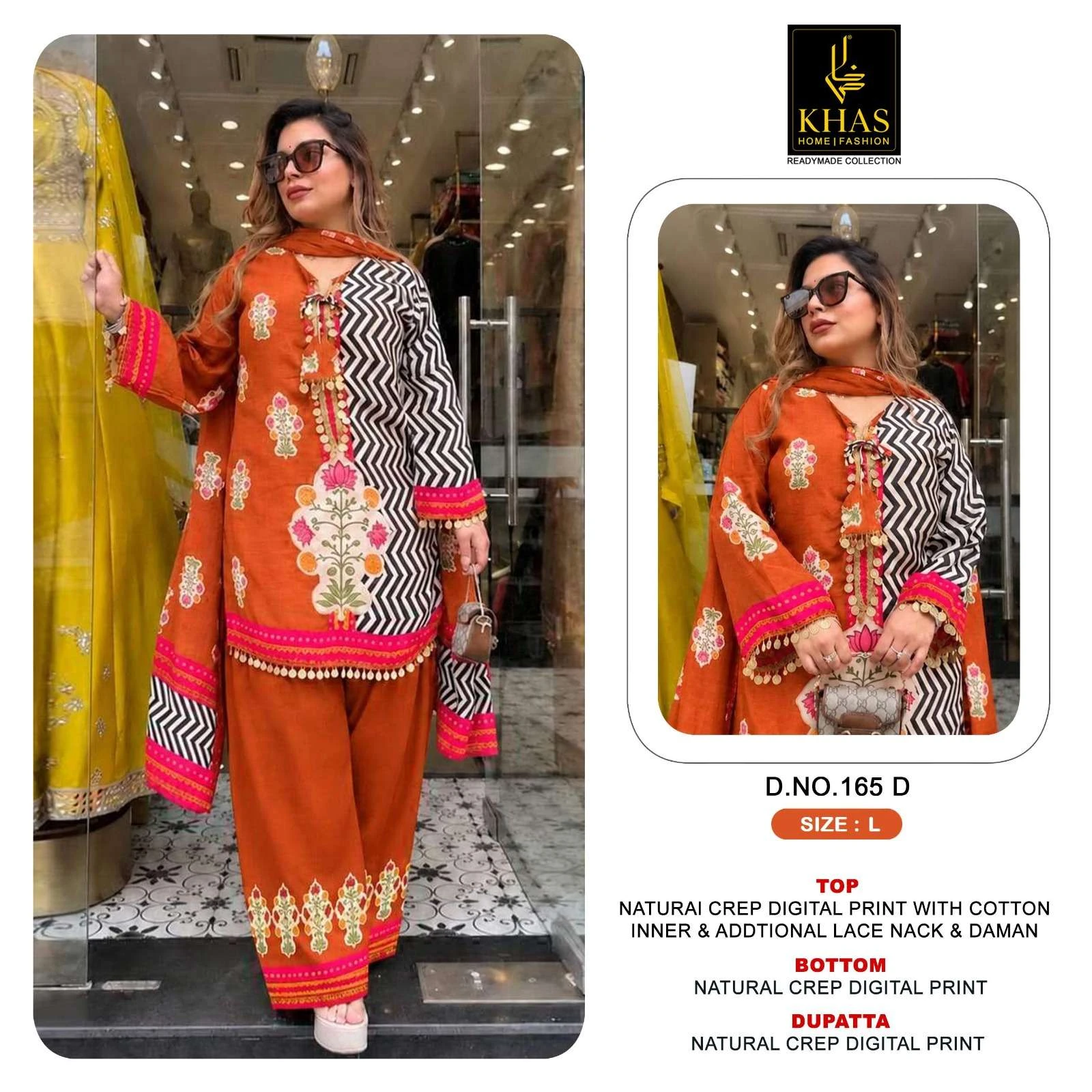 D No 165 - Readymade Dress