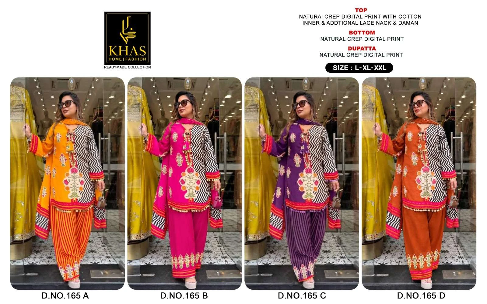 D No 165 - Readymade Dress