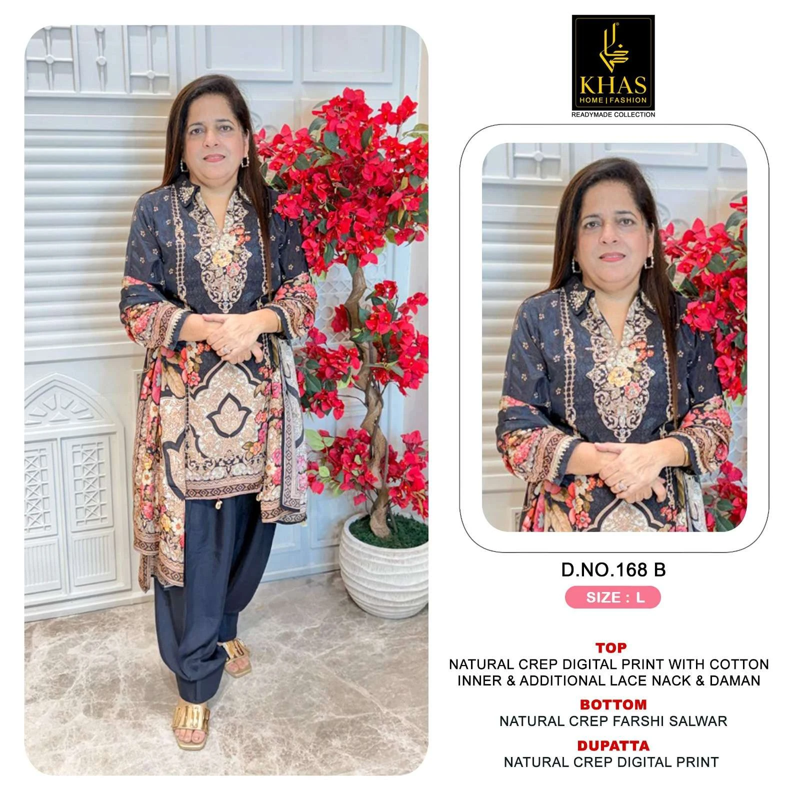 D No 168 - Readymade Dress