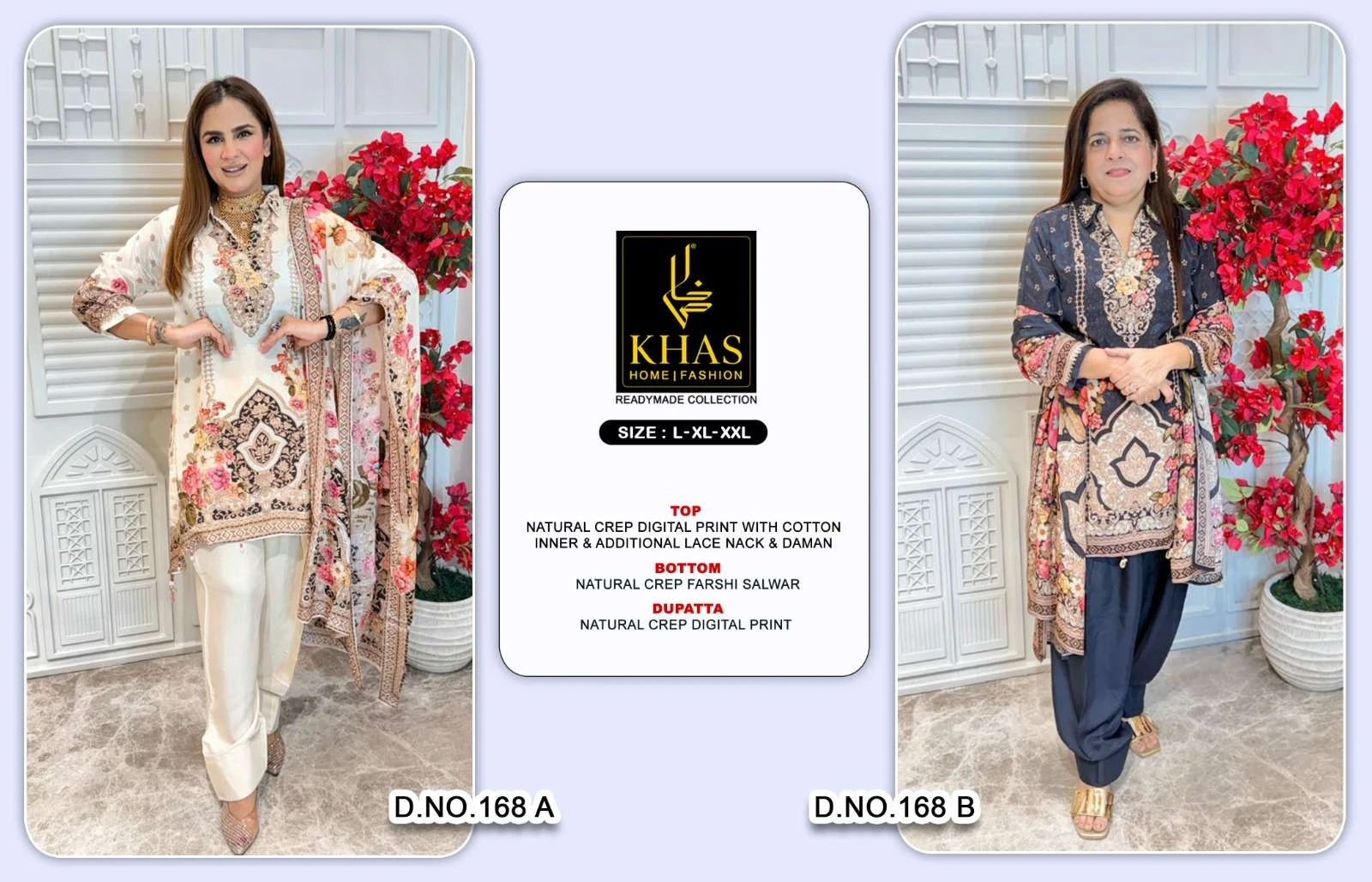 D No 168 - Readymade Dress
