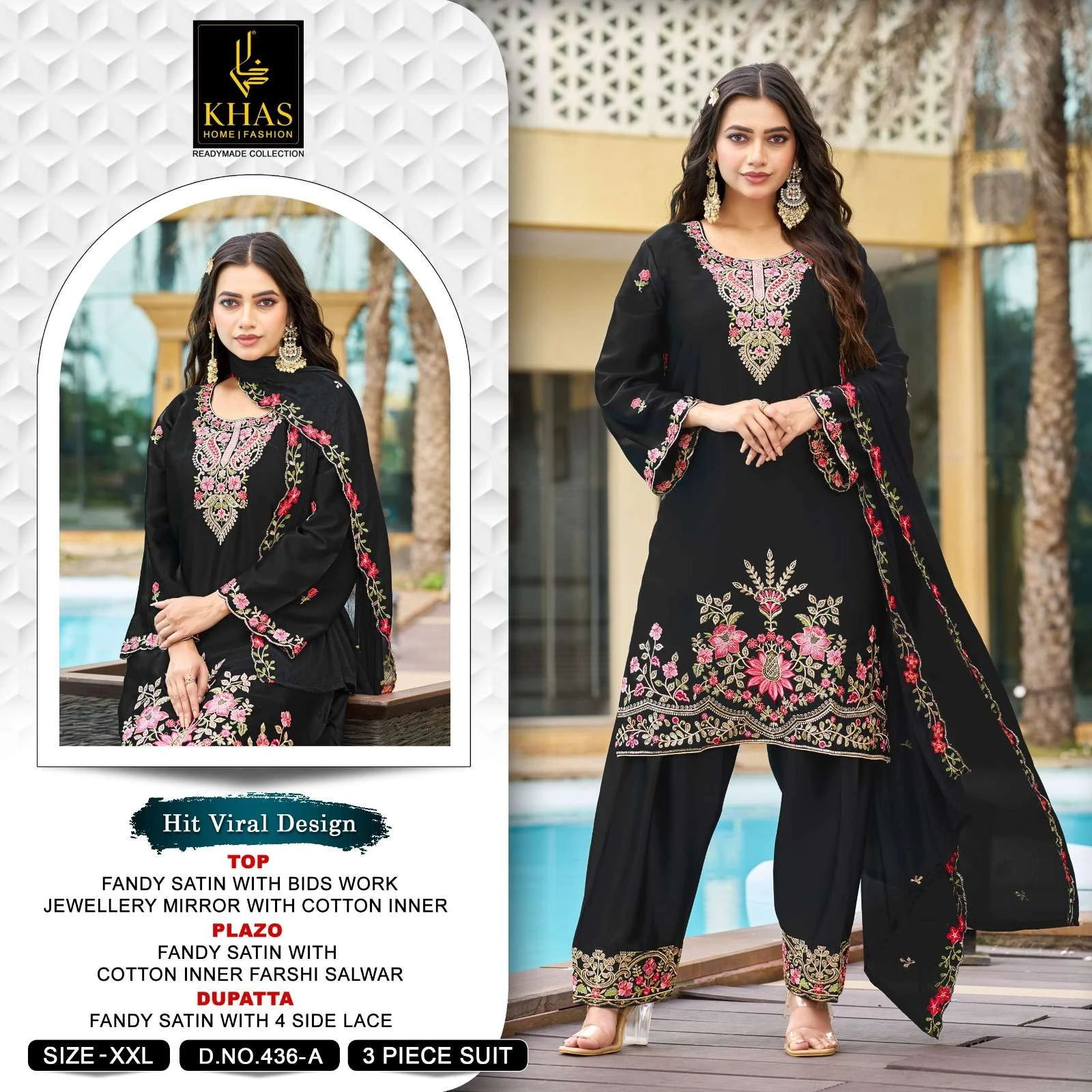 D No 437 - Readymade Dress