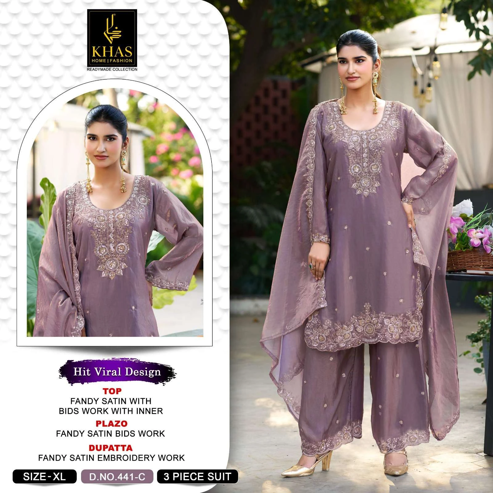 D No 441 - Readymade Dress