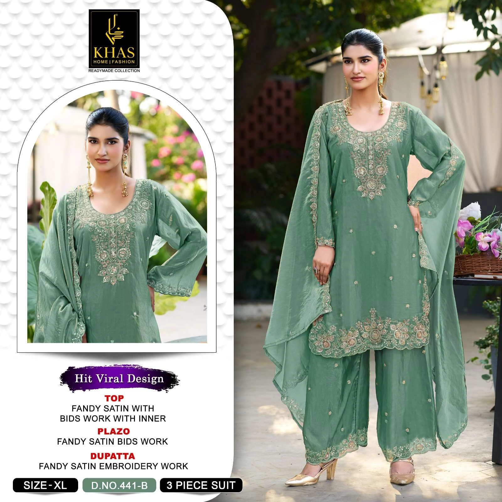 D No 441 - Readymade Dress