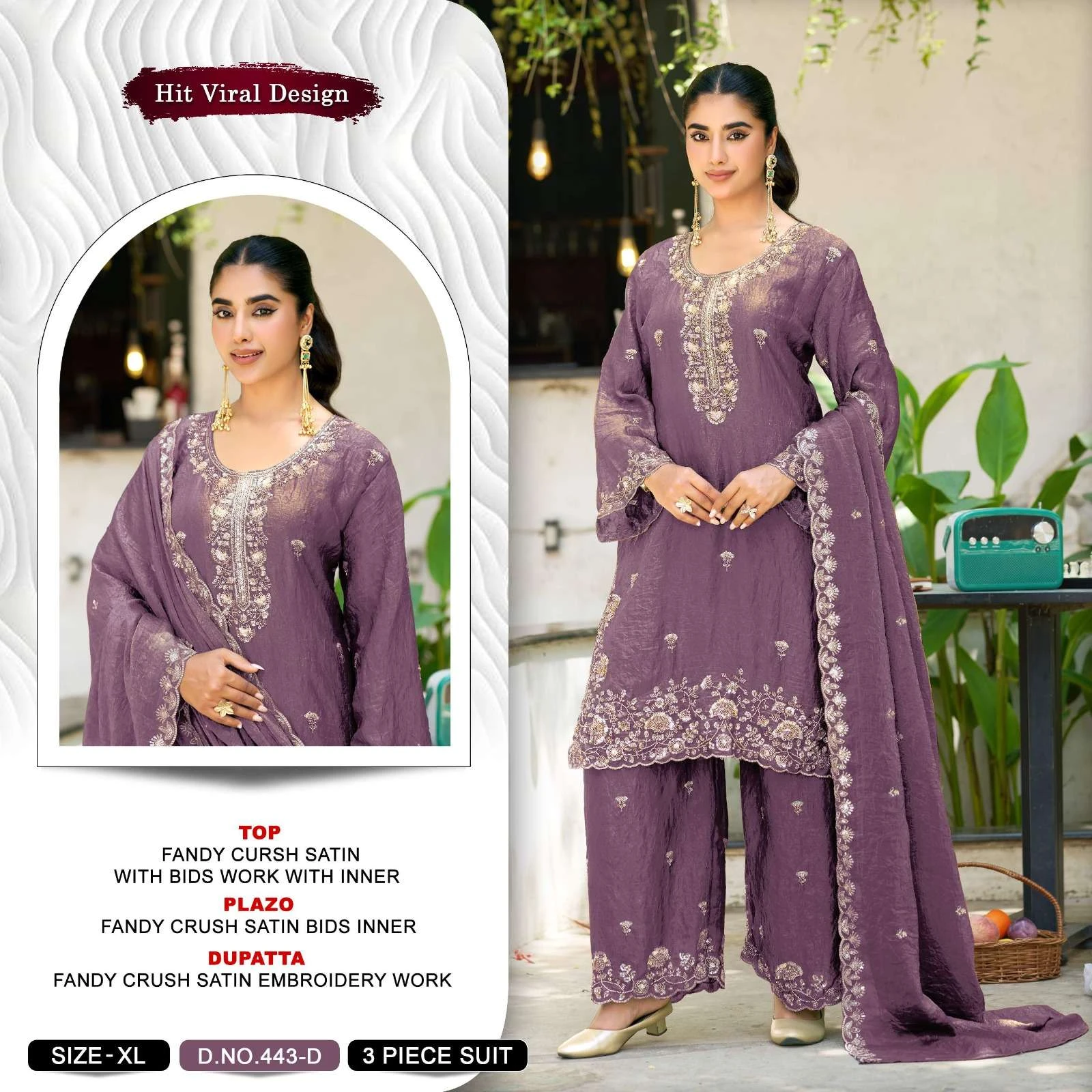 D No 443 - Readymade Dress
