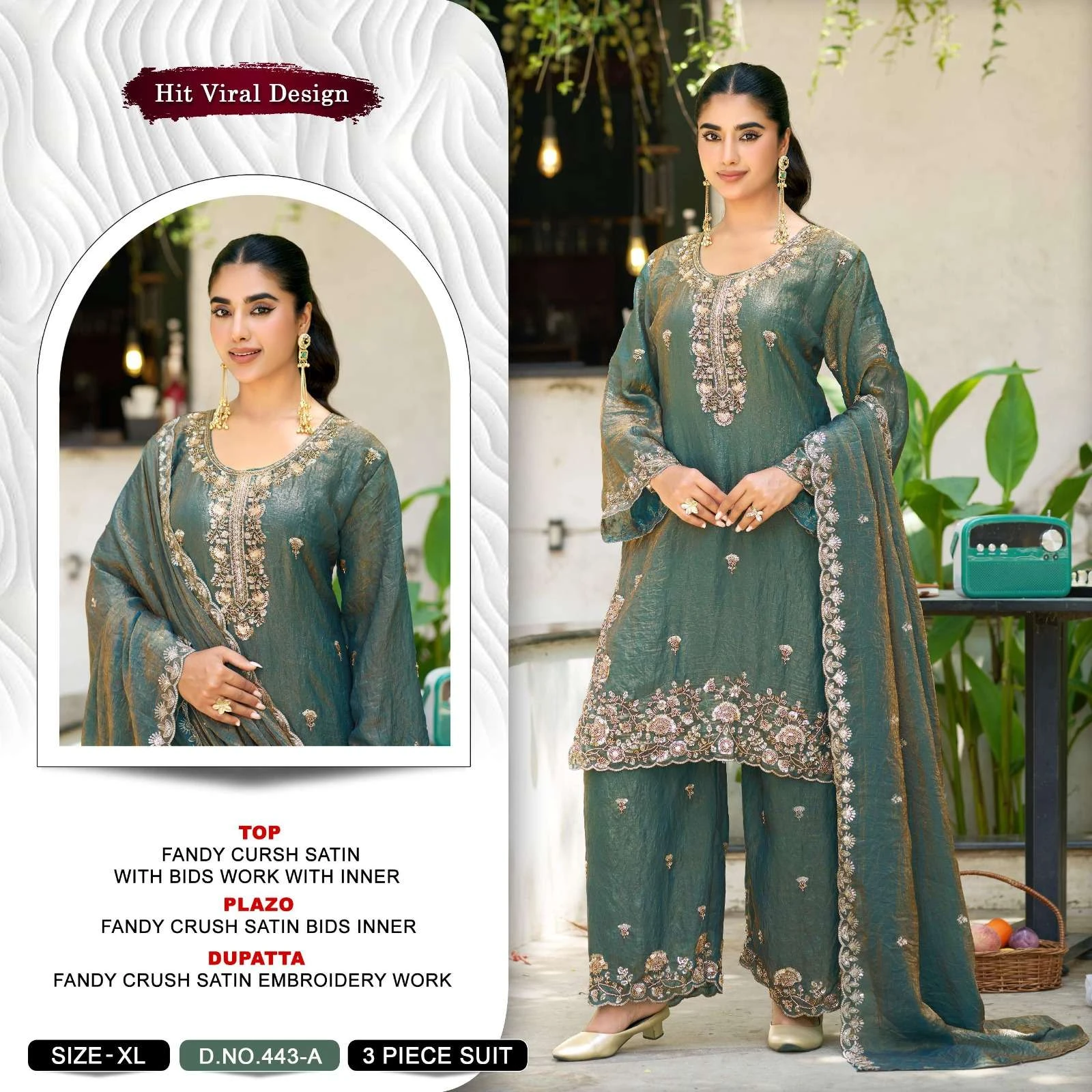 D No 443 - Readymade Dress