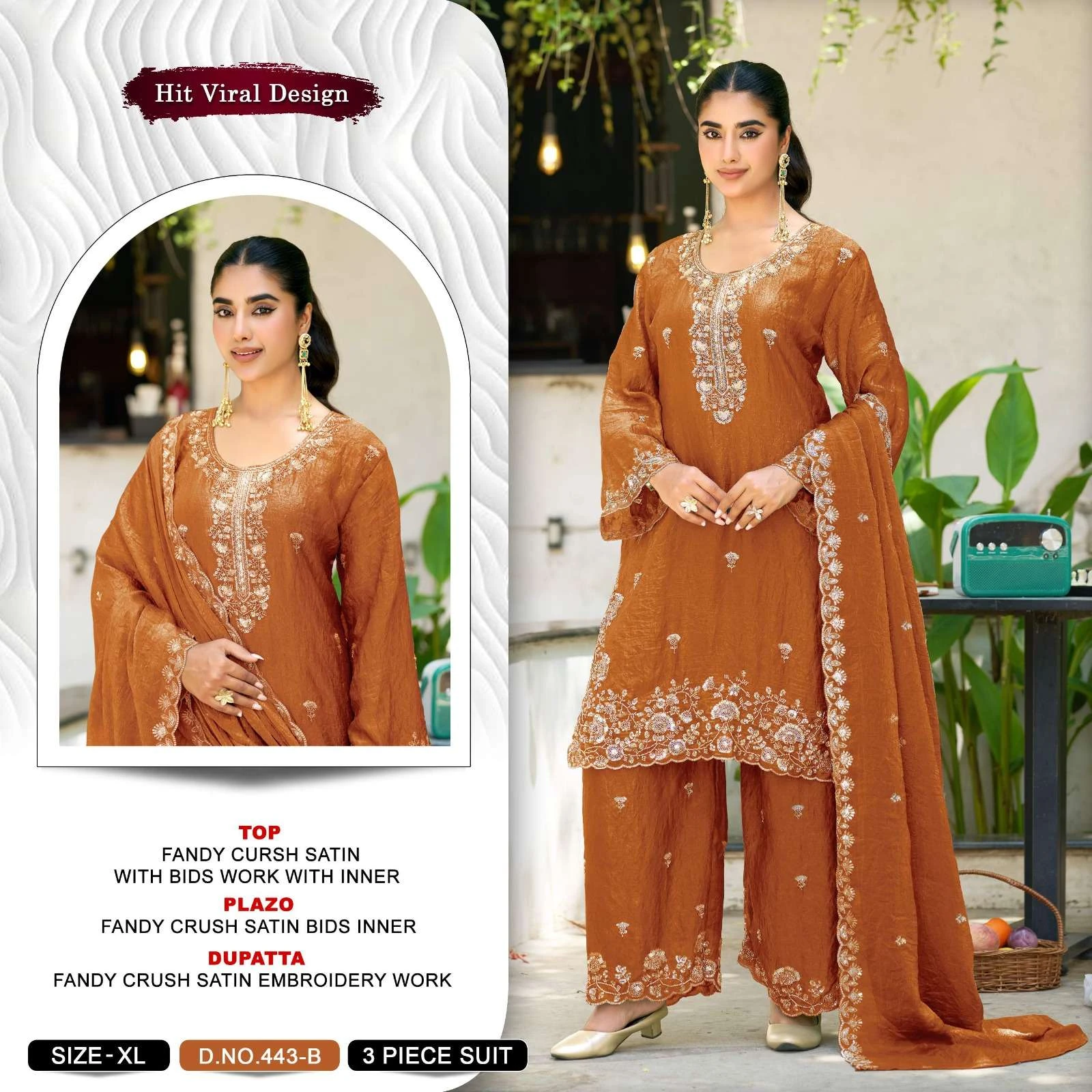 D No 443 - Readymade Dress