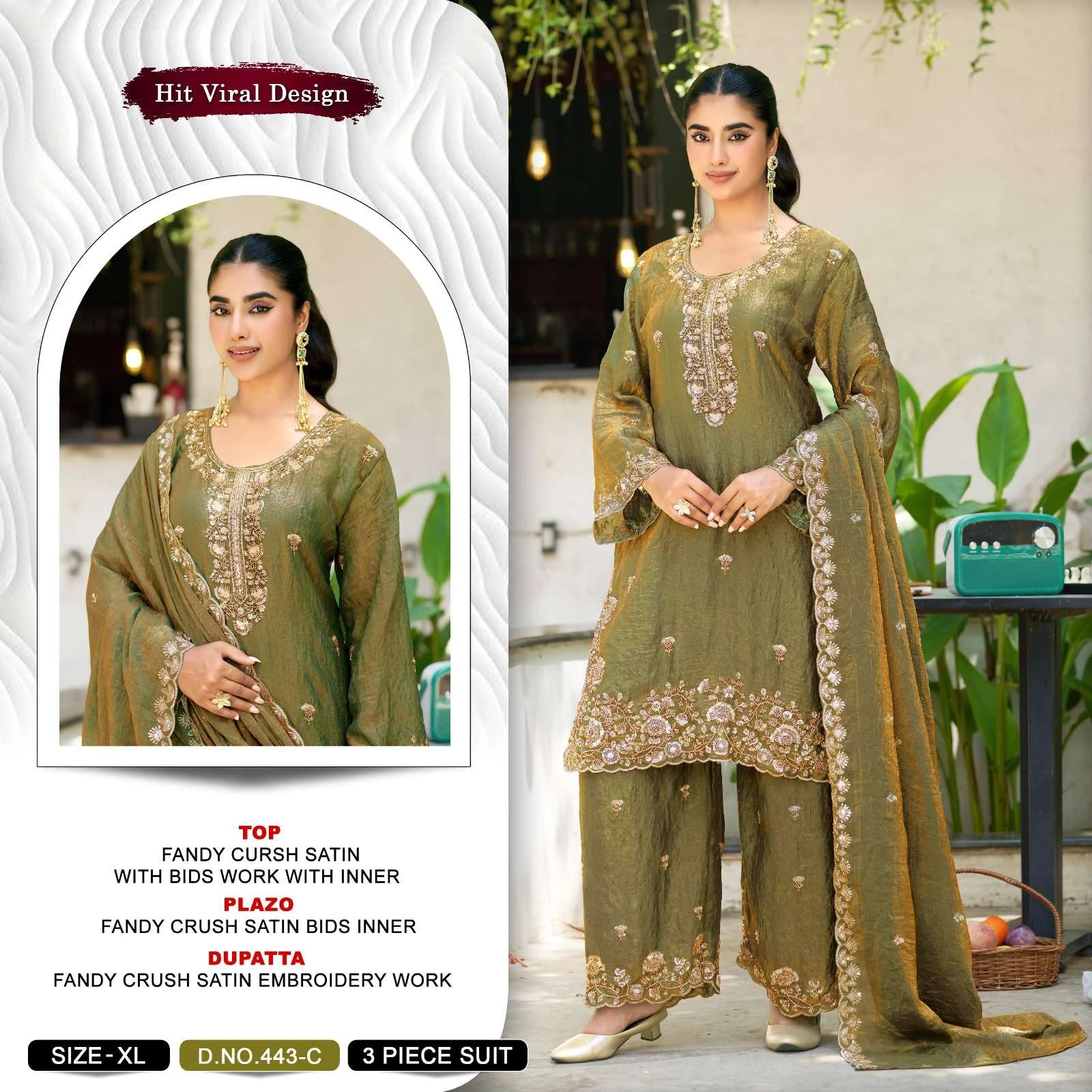 D No 443 - Readymade Dress