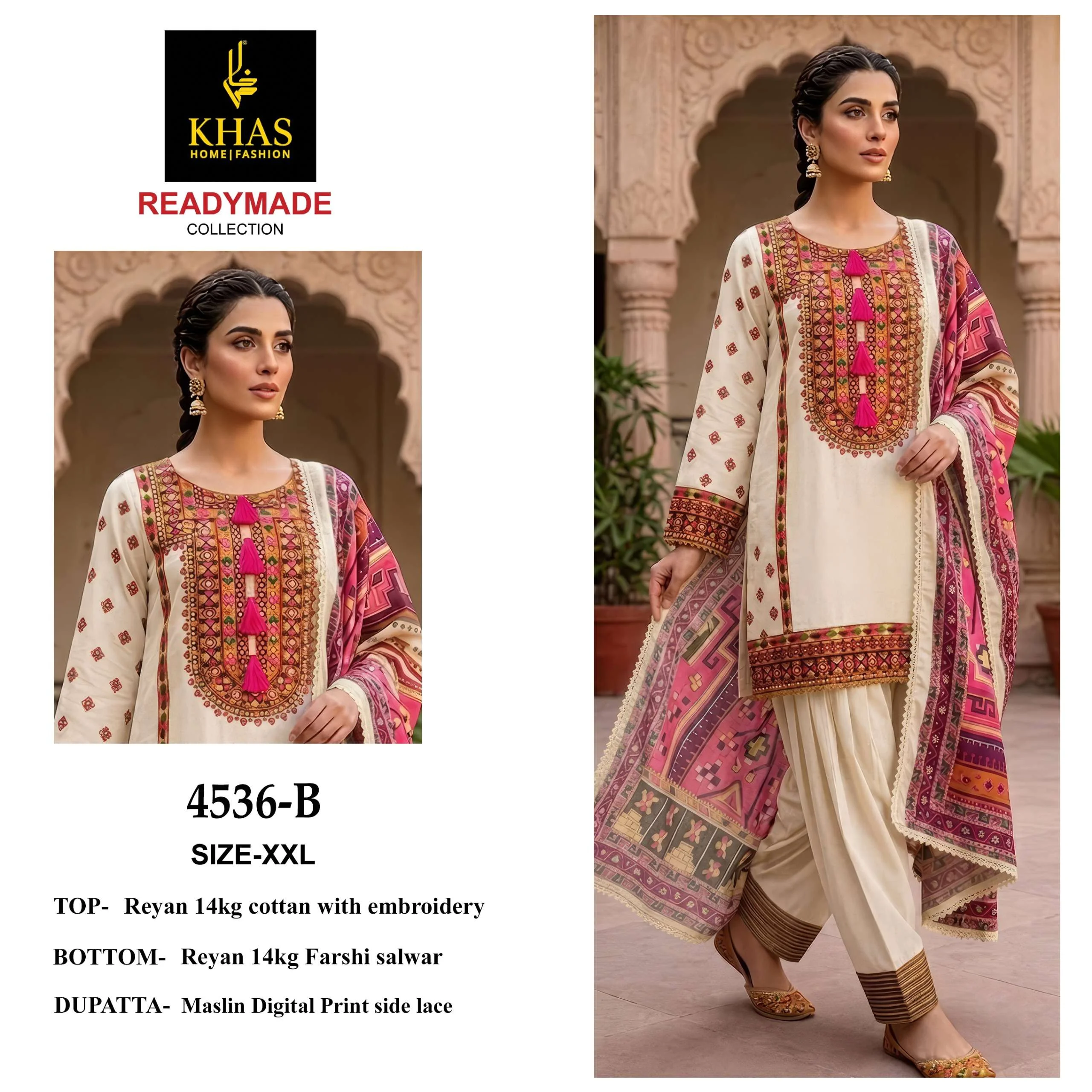 D No 4536 - Readymade Dress