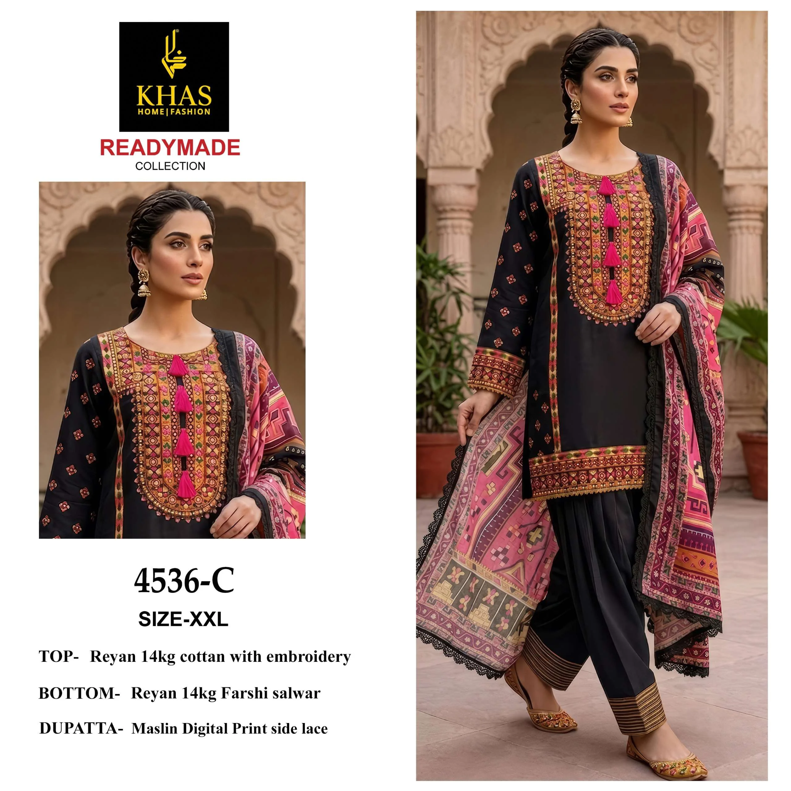 D No 4536 - Readymade Dress
