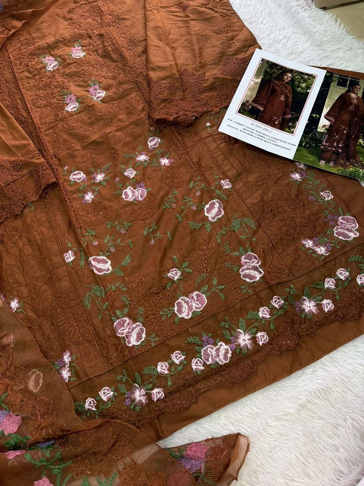D No 506 C - Readymade Dress