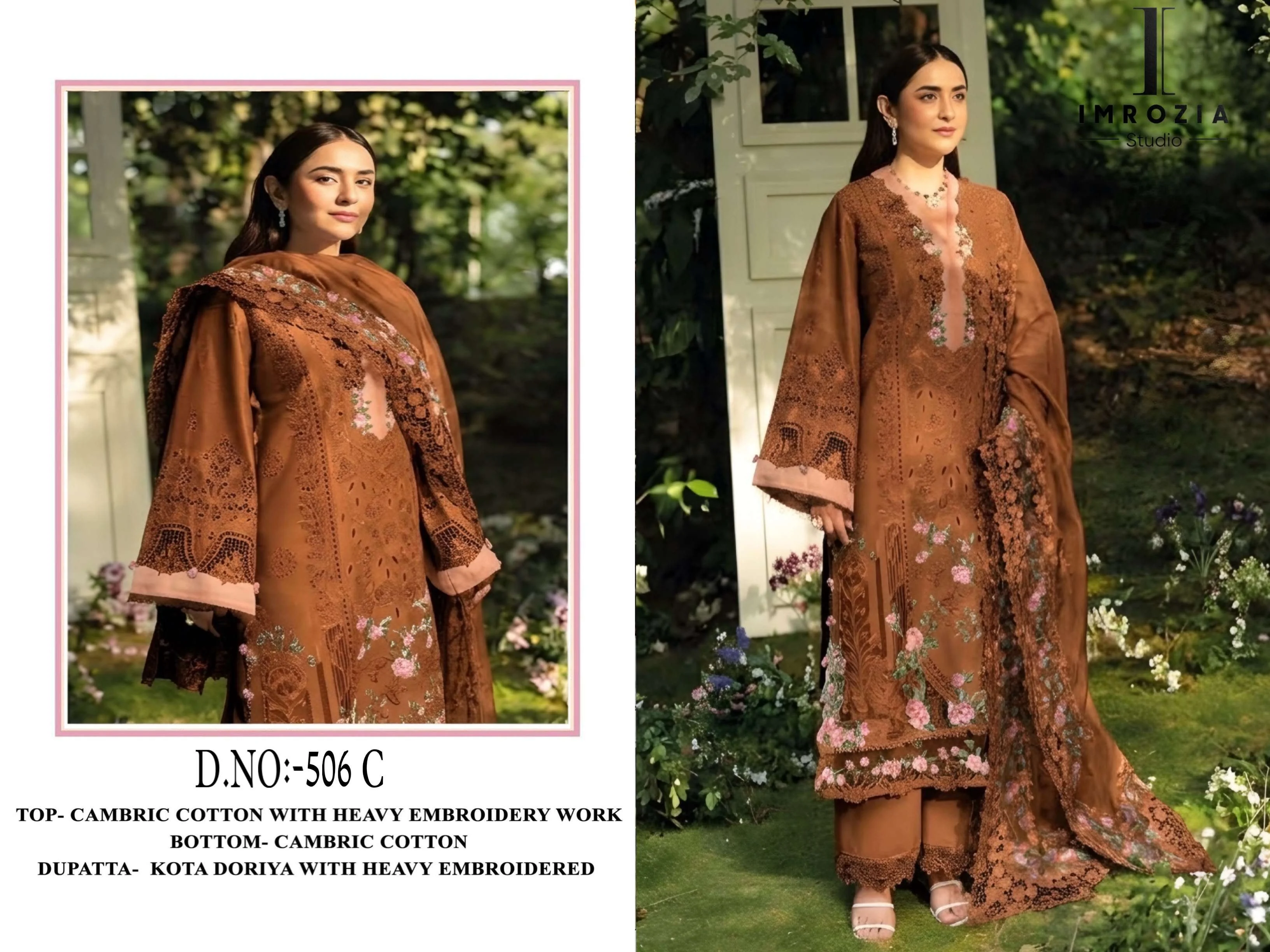 D No 506 C - Readymade Dress