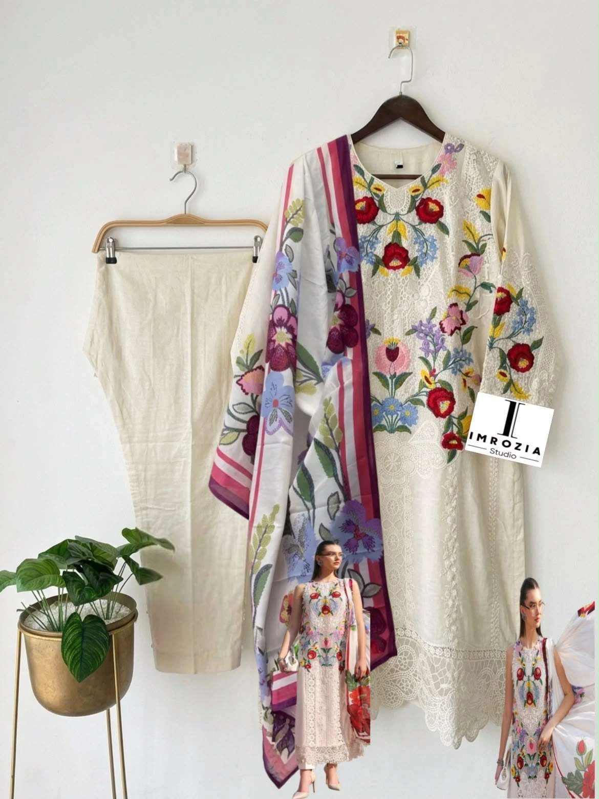 D No 508 - Readymade Dress