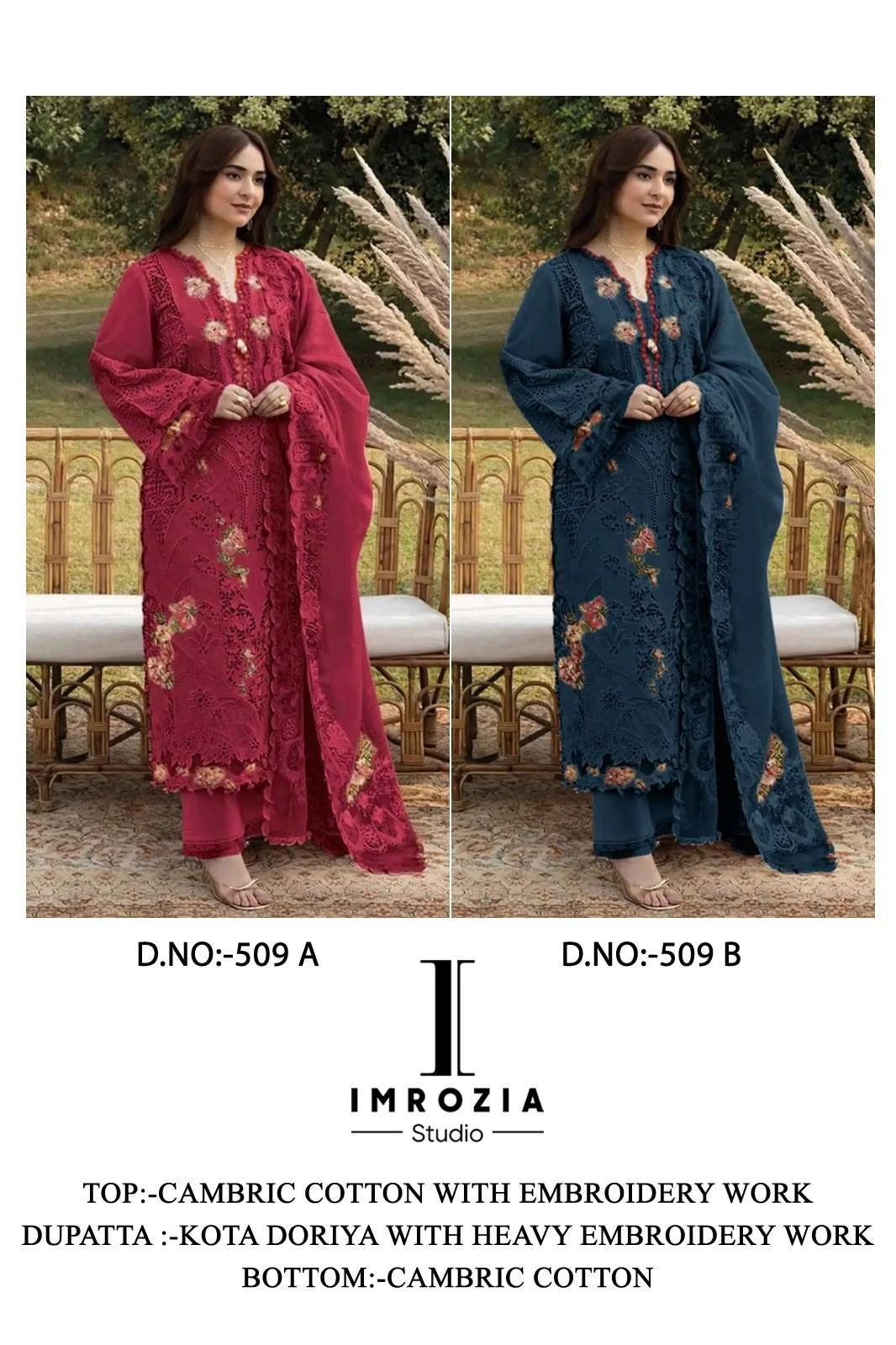 D No 509 - Readymade Dress
