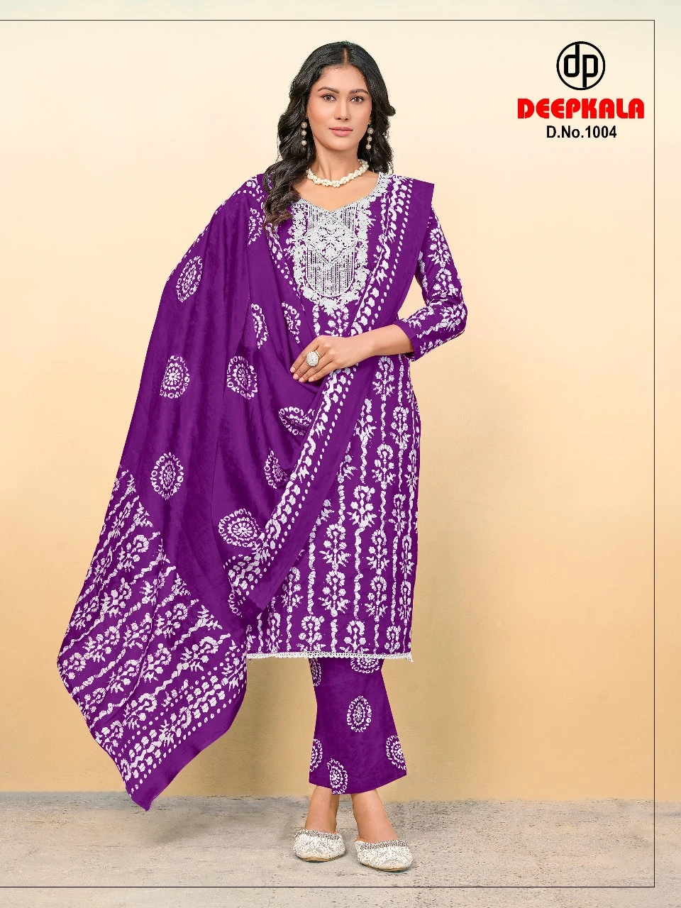 Deepkala Arohi Vol 1