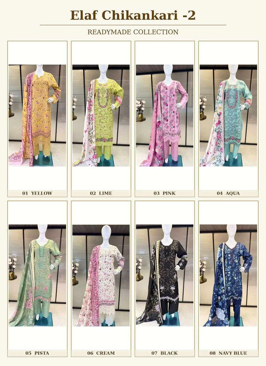 Deepsy Suits Elaf Chikankari Vol 2 Ready Made Collection - Readymade Dress