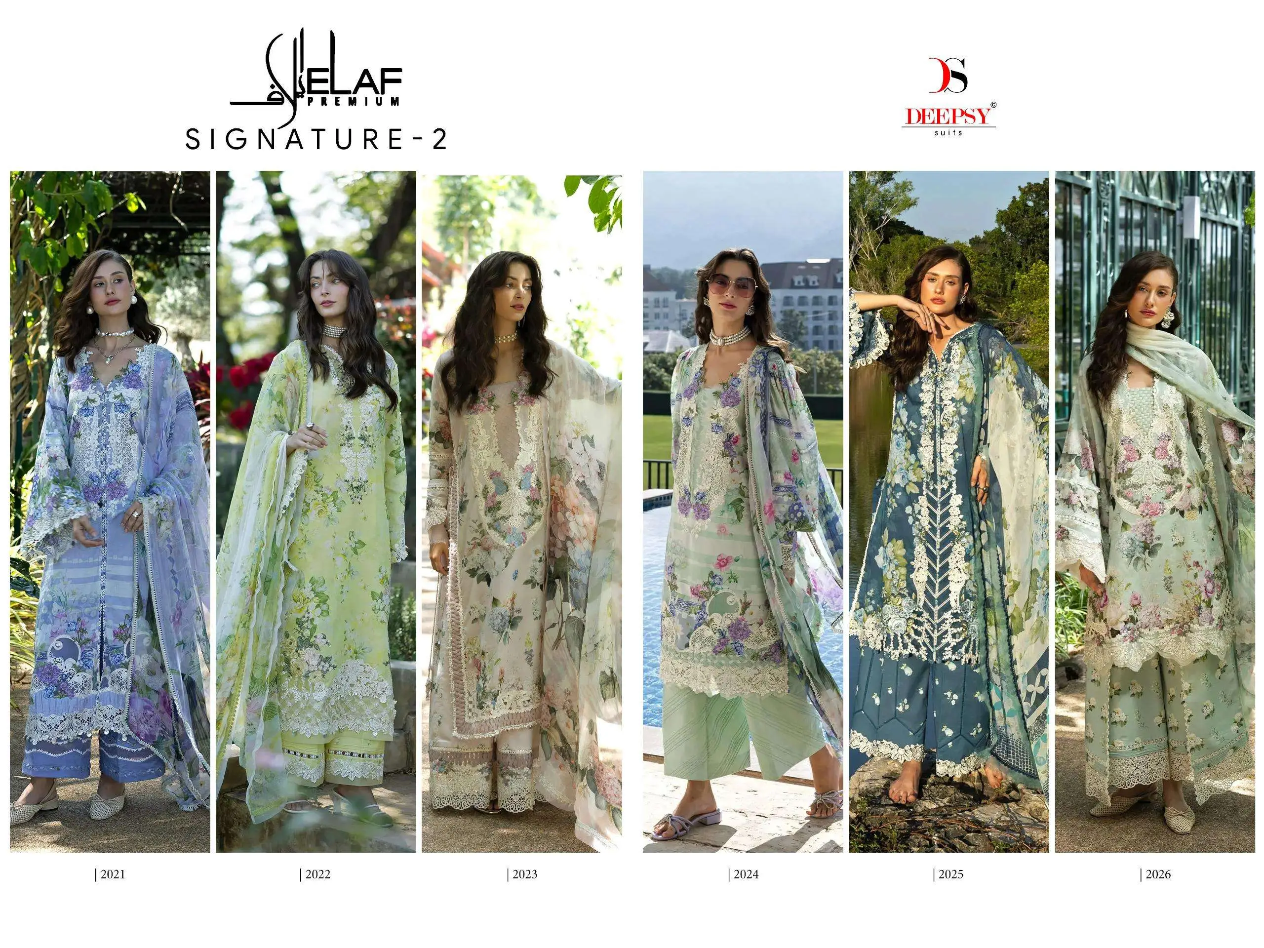 Deepsy Suits Elaf Signature Vol 2