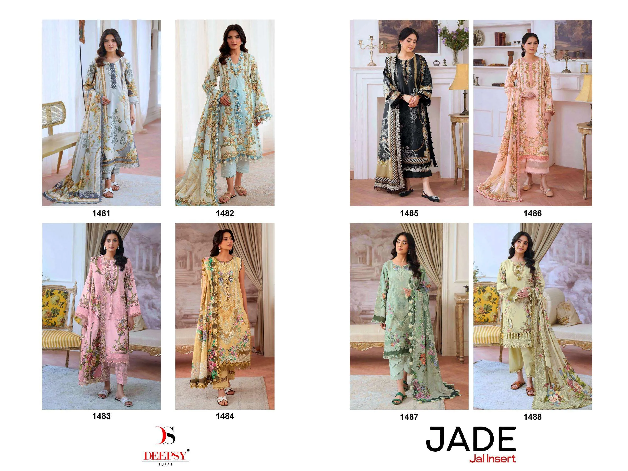 Deepsy Suits Jade Jal Insert