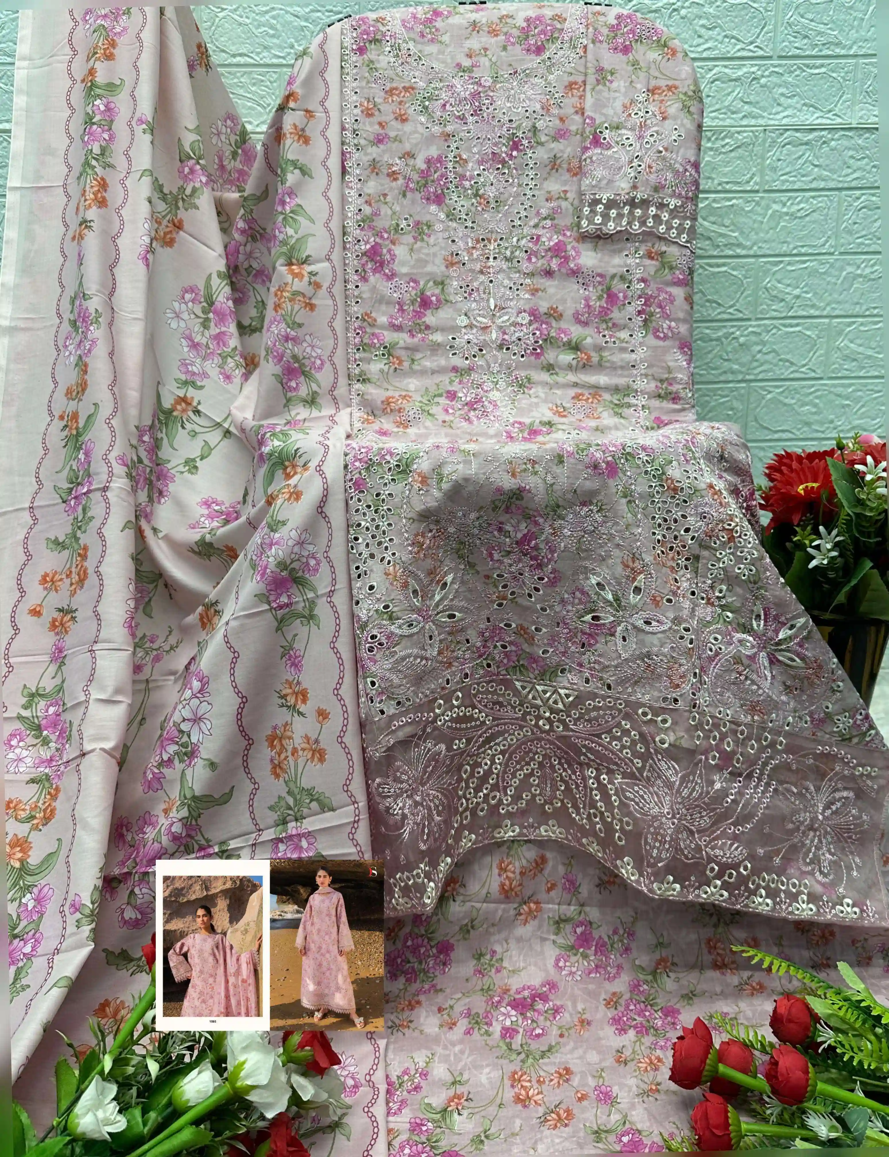 Deepsy Suits Jade Premium Vol 3