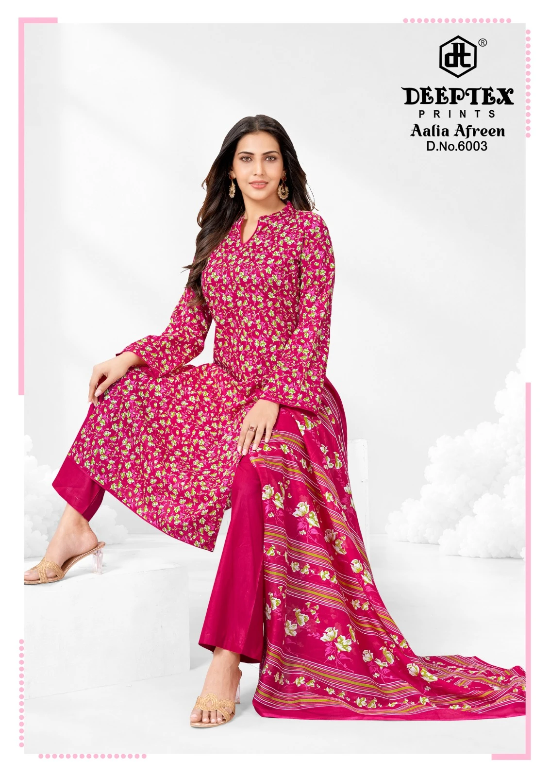 Deeptex Aalia Afreen Vol 6