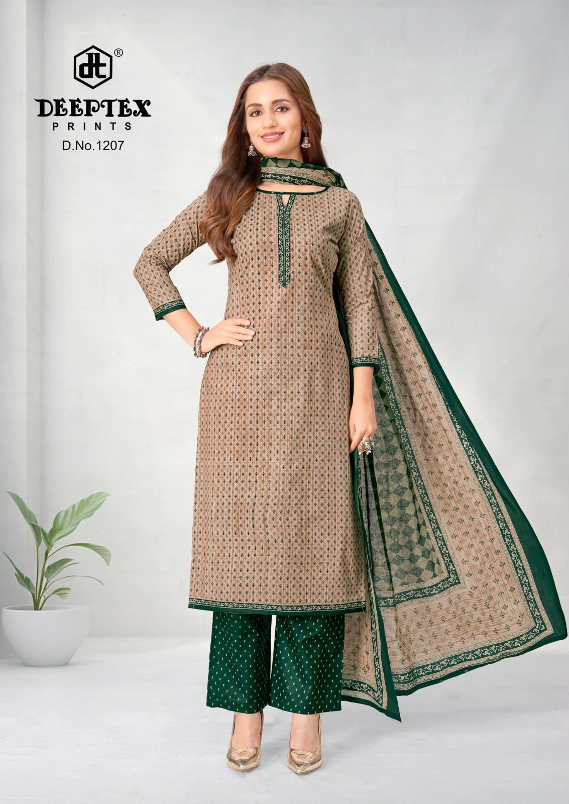 Deeptex Aaliza Vol 12