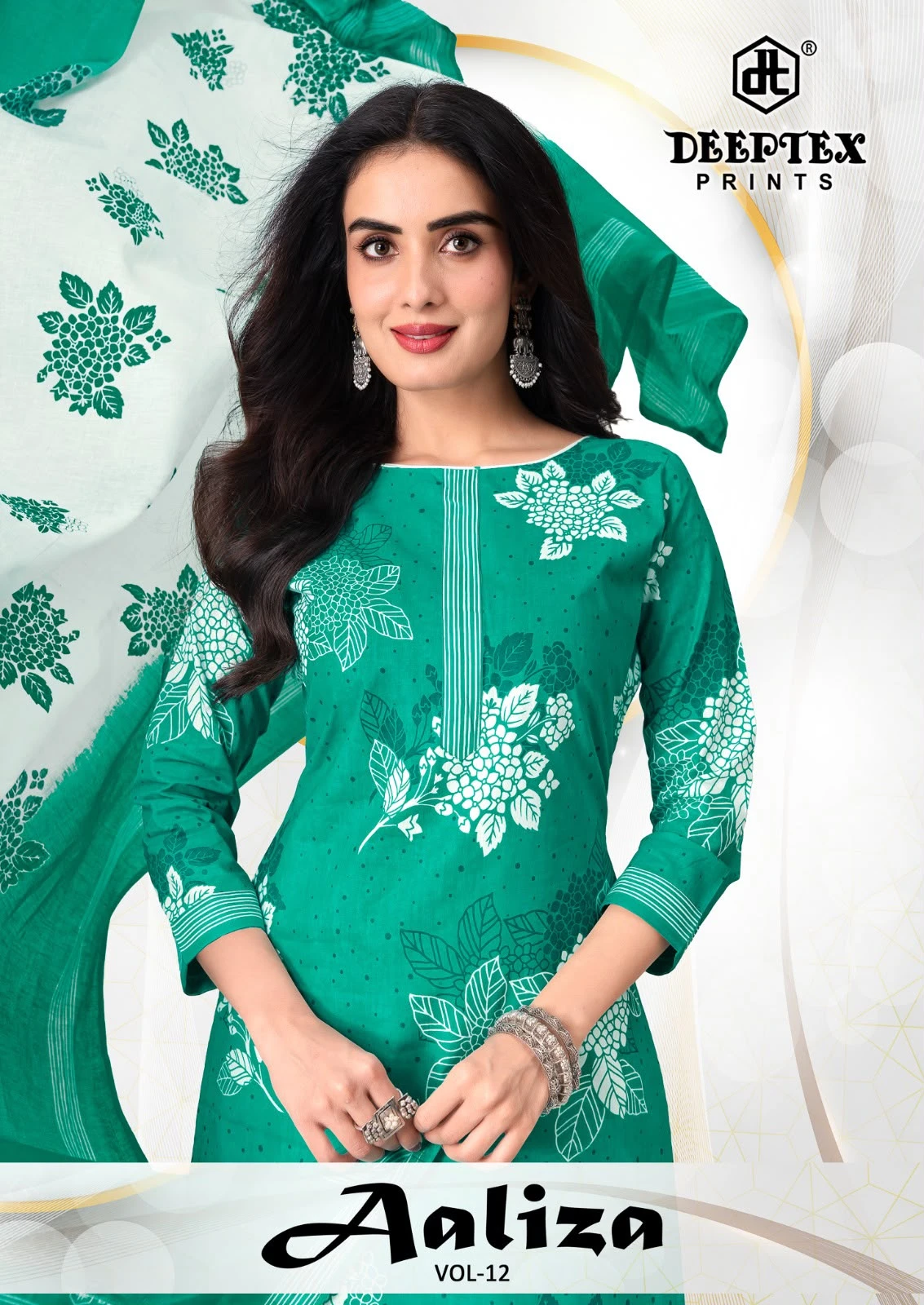 Deeptex Aaliza Vol 12