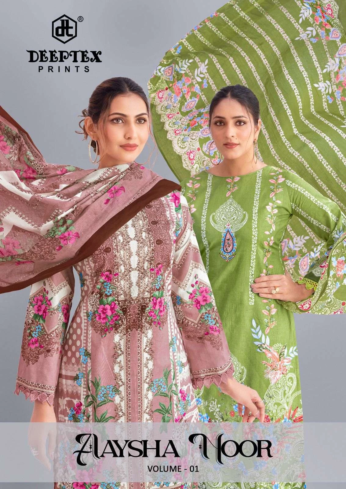 Deeptex Aaysha Noor Vol 1