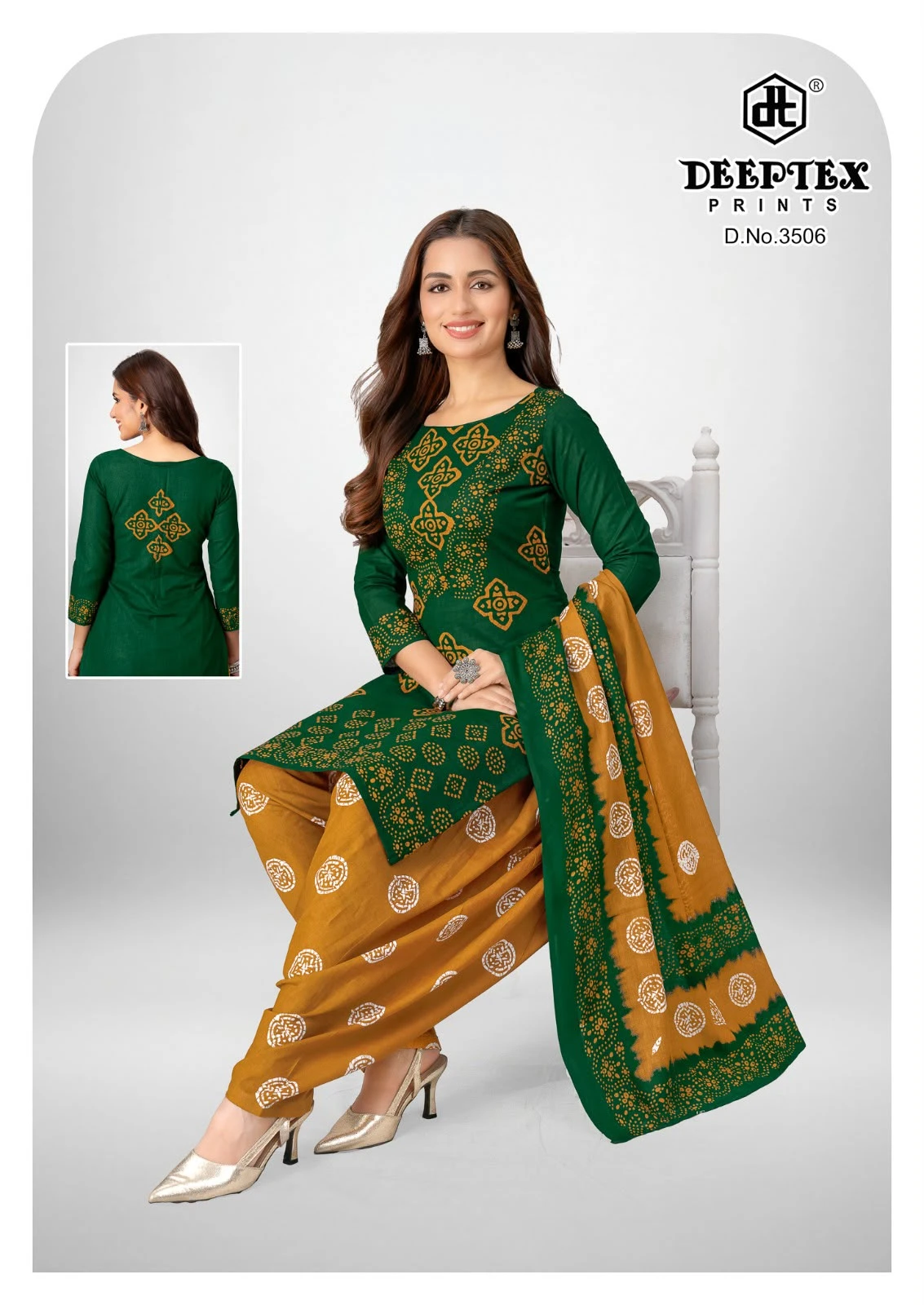 deeptex Batik Vol 35
